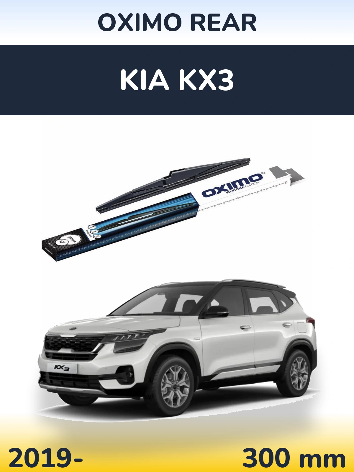 Ștergătoare Oximo Rear pentru KIA KX3