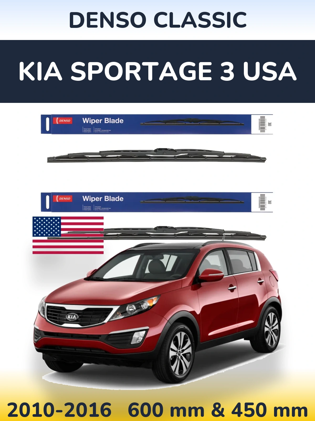 Ștergătoare Denso Classic pentru KIA Sportage 3 USA