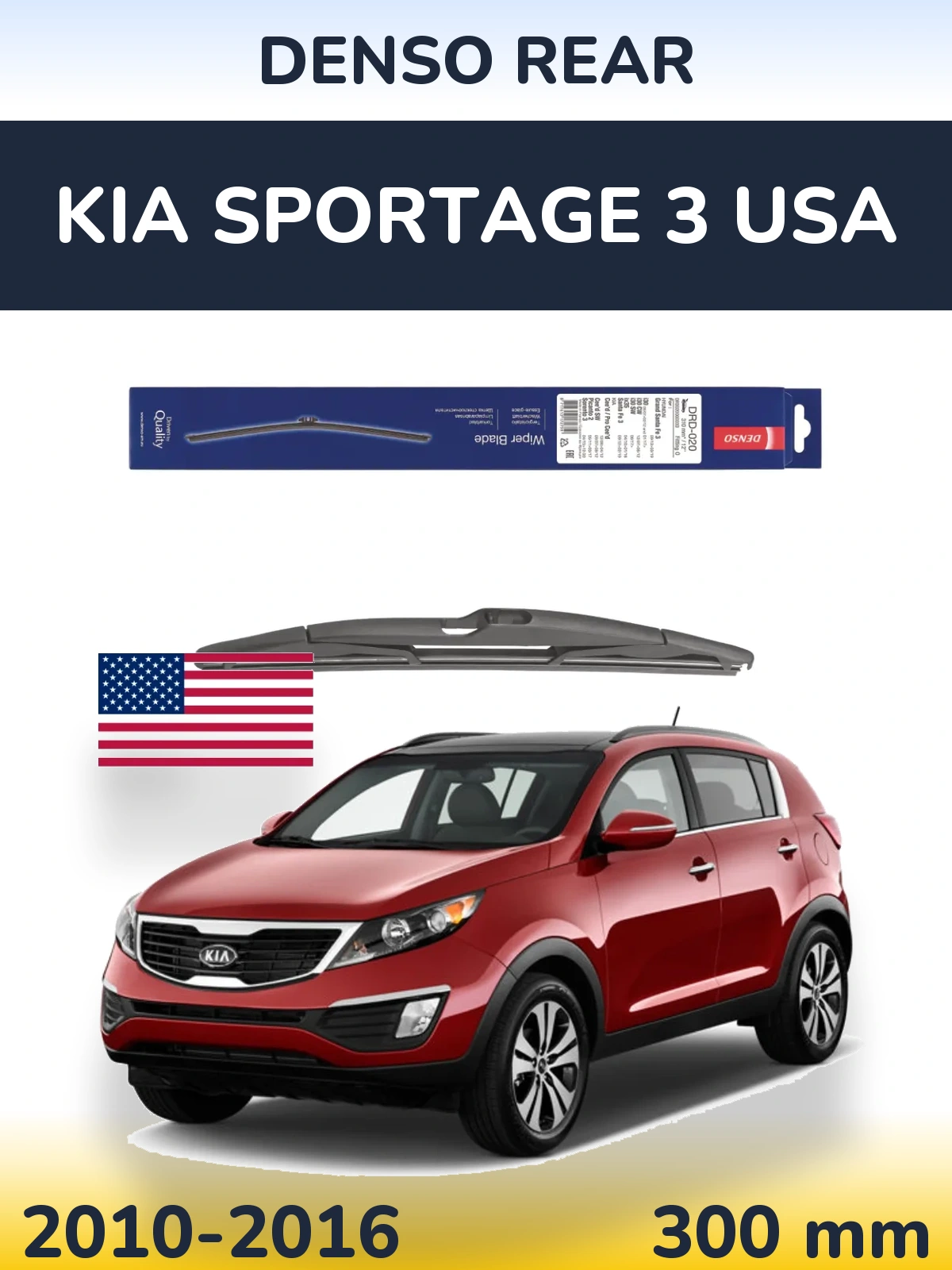 Ștergătoare Denso Rear pentru KIA Sportage 3 USA