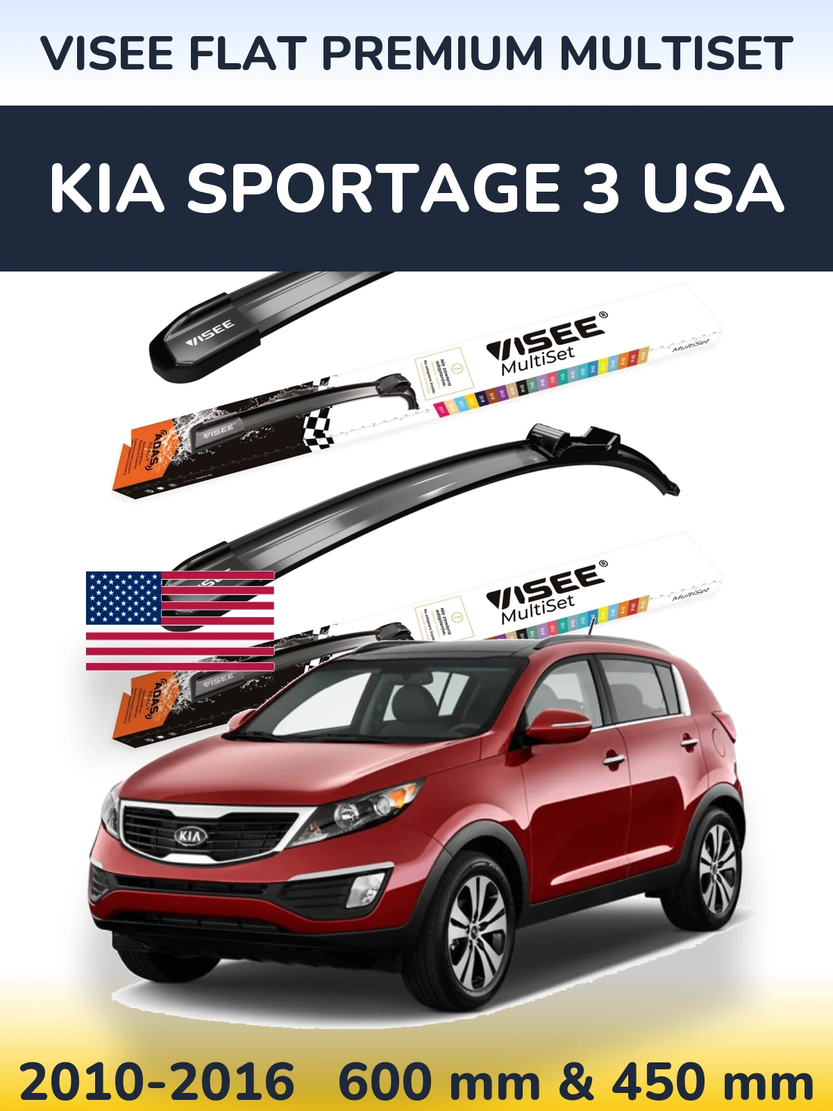 Ștergătoare VISEE FLAT PREMIUM MultiSet pentru KIA Sportage 3 USA