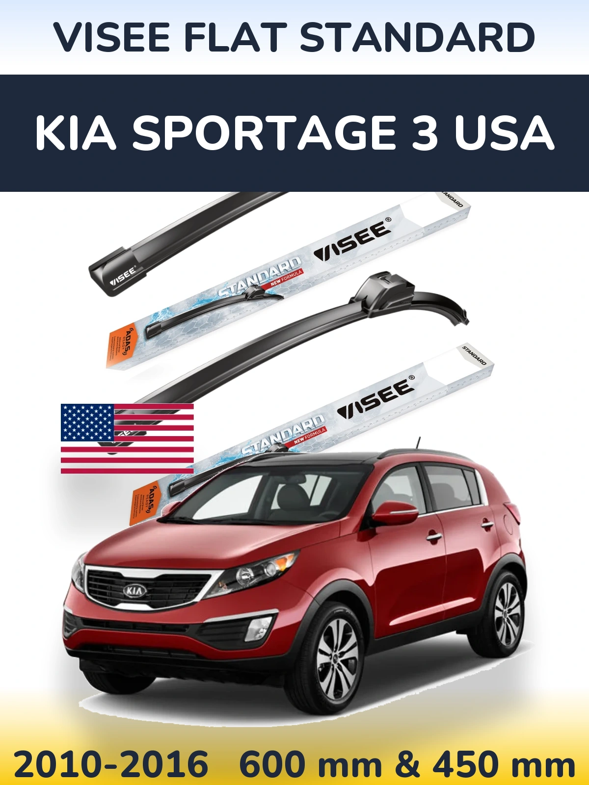 Ștergătoare VISEE FLAT STANDARD pentru KIA Sportage 3 USA