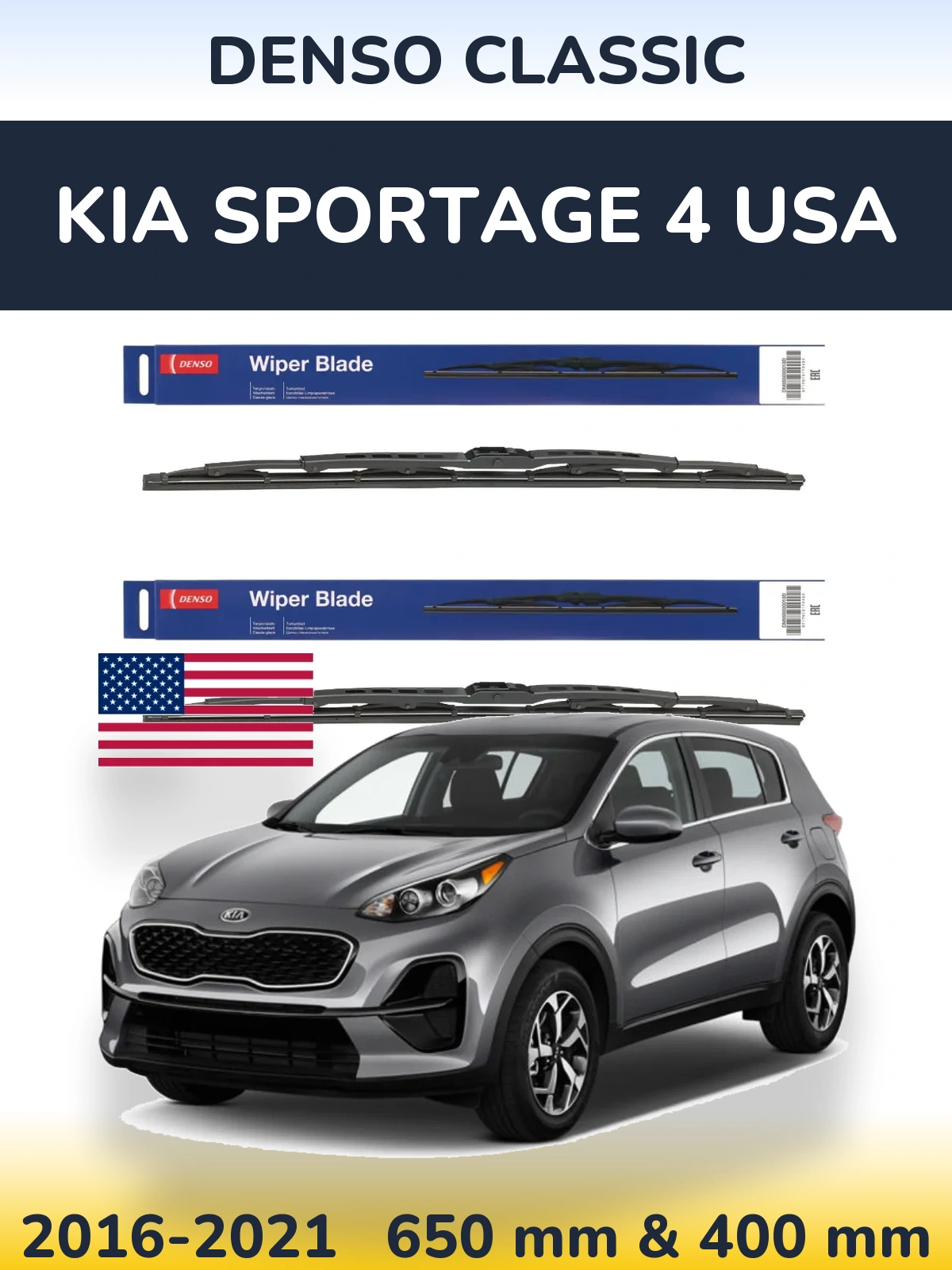 Ștergătoare Denso Classic pentru KIA Sportage 4 USA