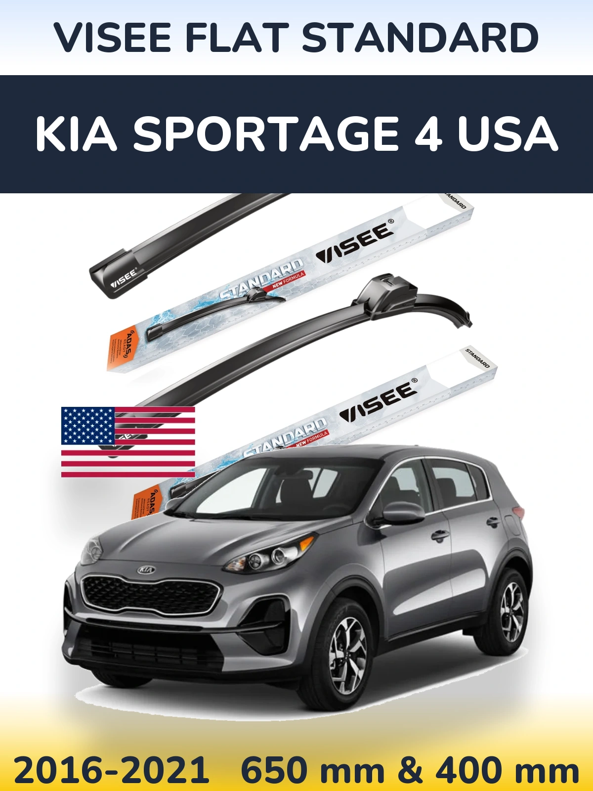 Ștergătoare VISEE FLAT STANDARD pentru KIA Sportage 4 USA