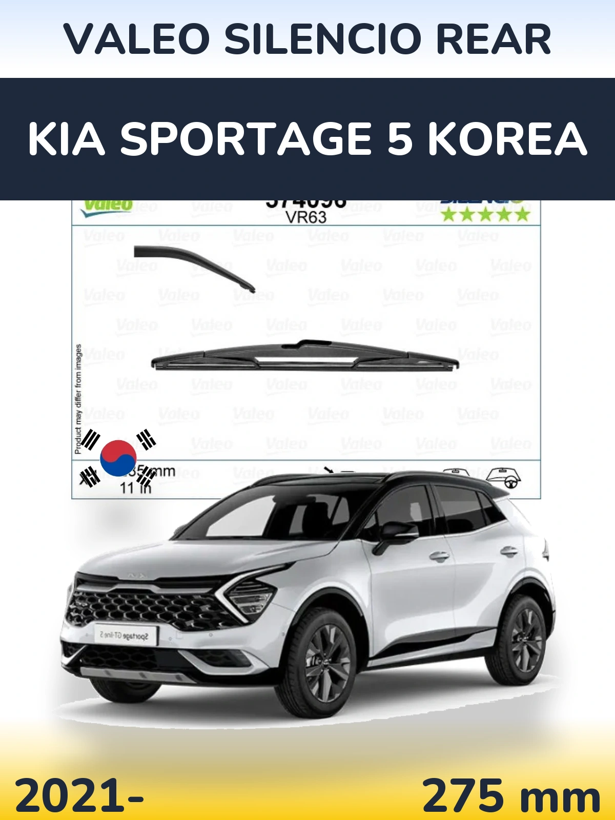 Ștergătoare Valeo Silencio Rear pentru KIA Sportage 5 Korea