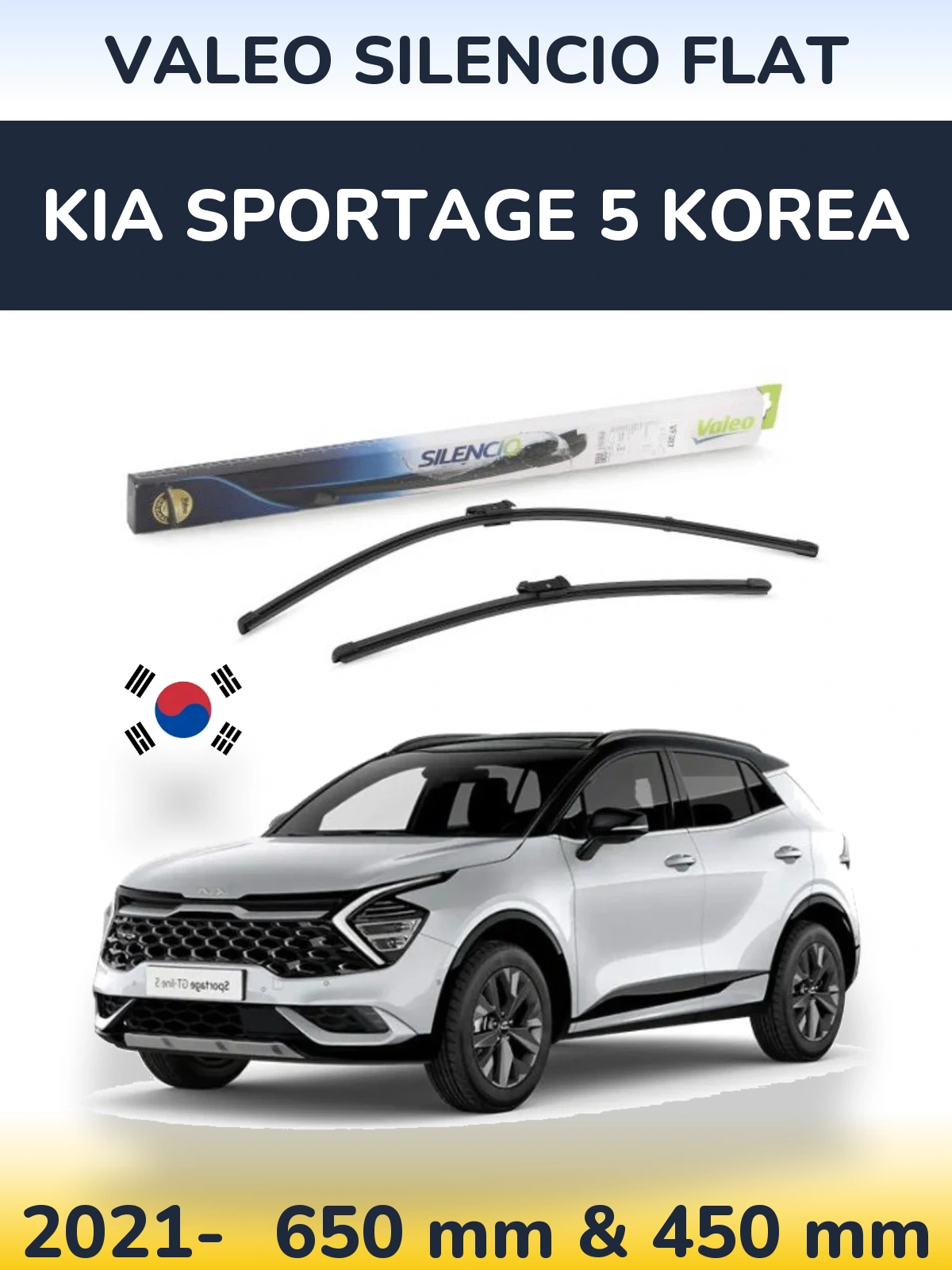 Ștergătoare Valeo Silencio Flat pentru KIA Sportage 5 Korea