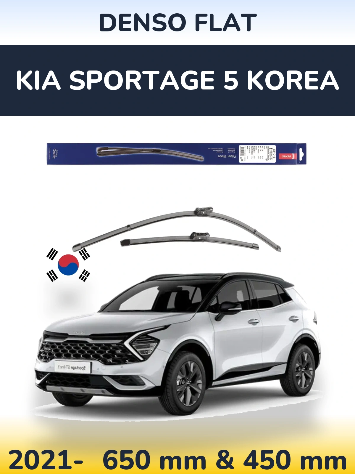 Ștergătoare Denso Flat pentru KIA Sportage 5 Korea
