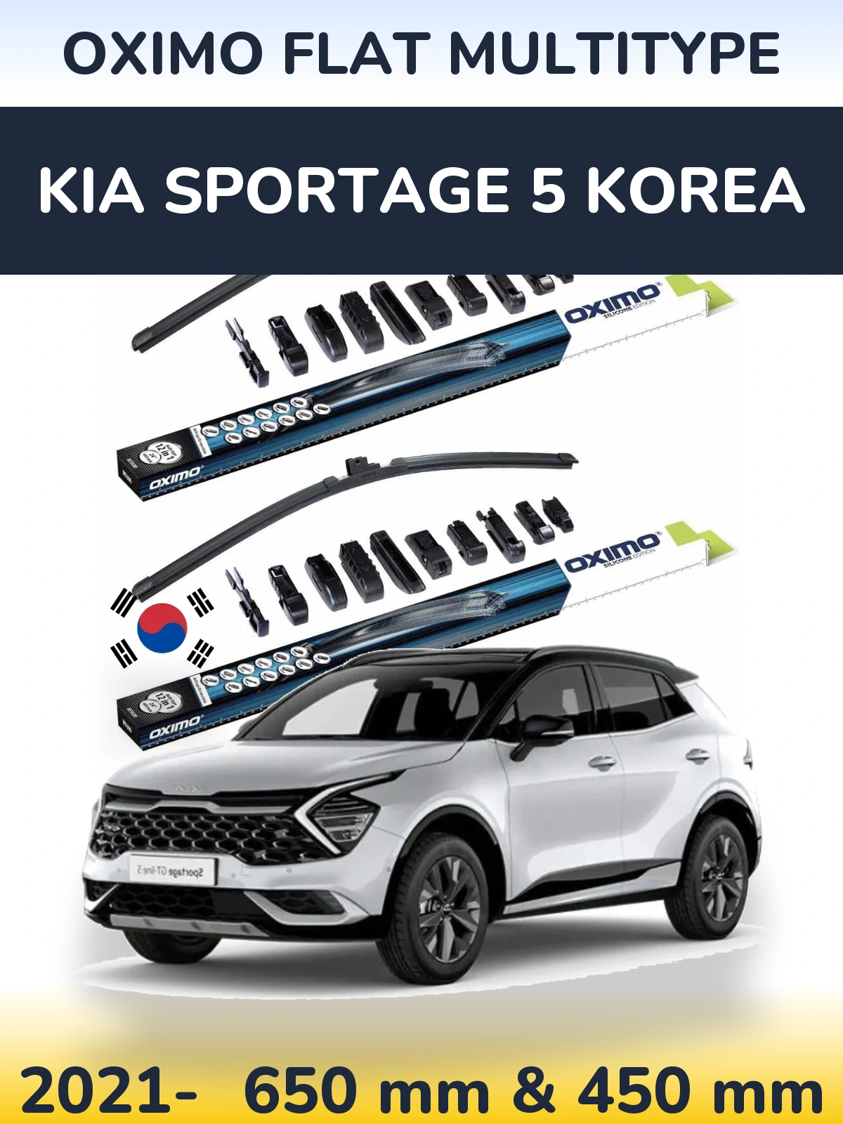 Ștergătoare Oximo Flat MultiTipe pentru KIA Sportage 5 Korea