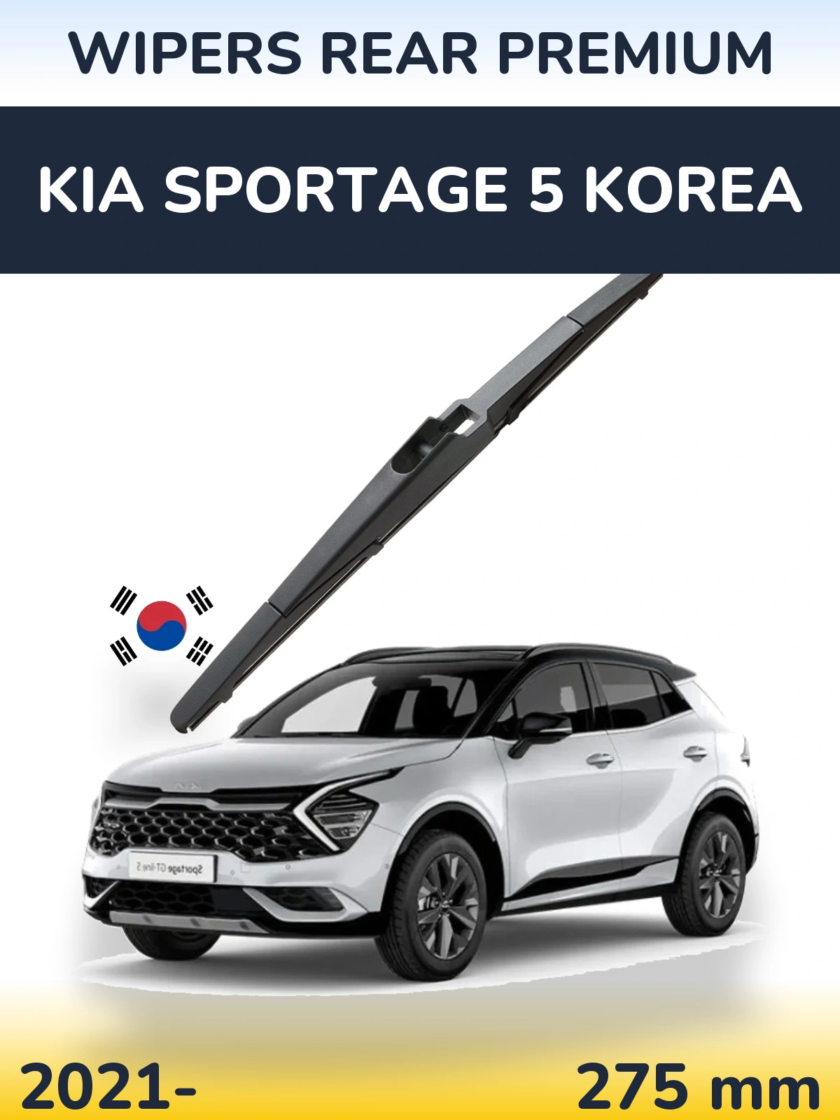 Ștergătoare WIPERS REAR PREMIUM pentru KIA Sportage 5 Korea