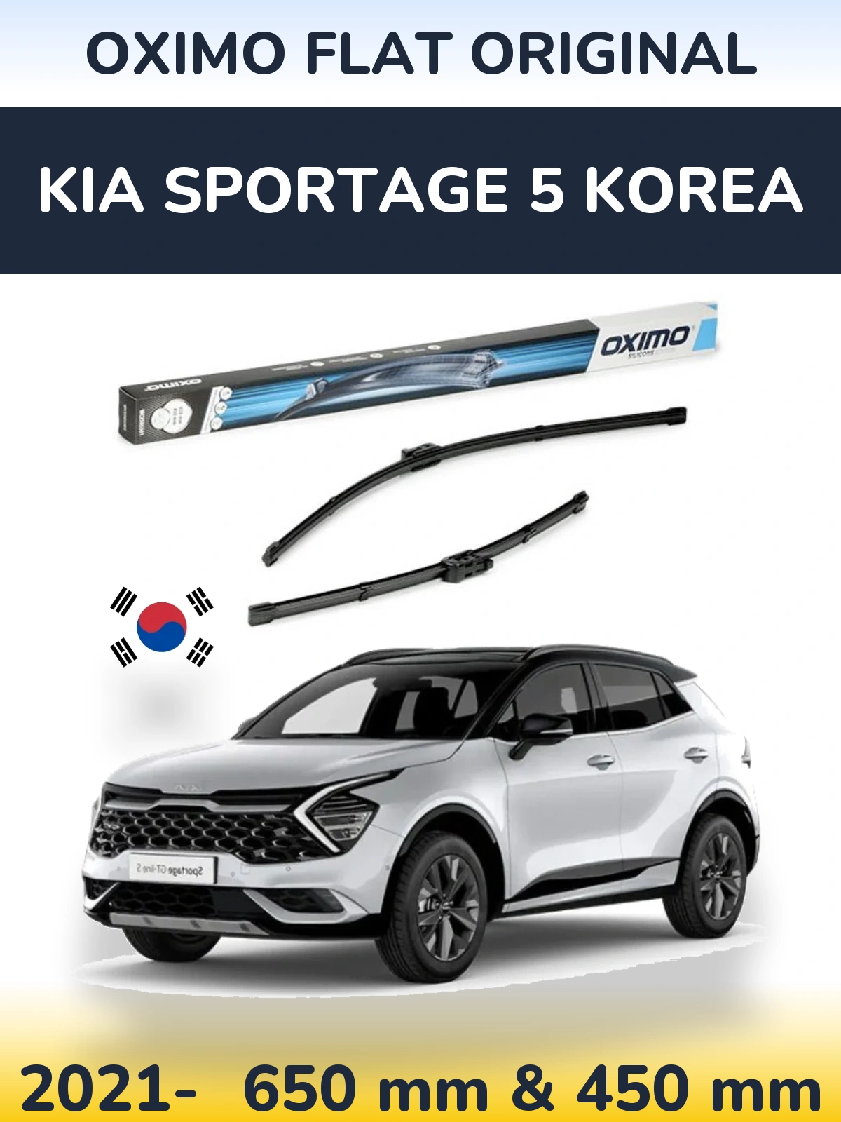 Ștergătoare Oximo Flat Original pentru KIA Sportage 5 Korea