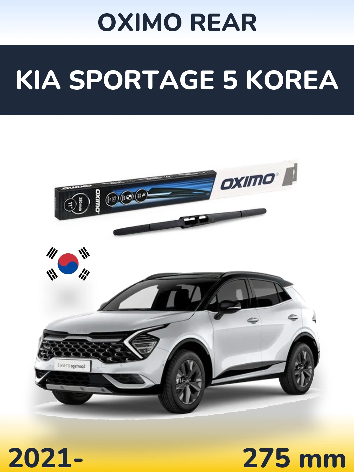 Ștergătoare Oximo Rear pentru KIA Sportage 5 Korea