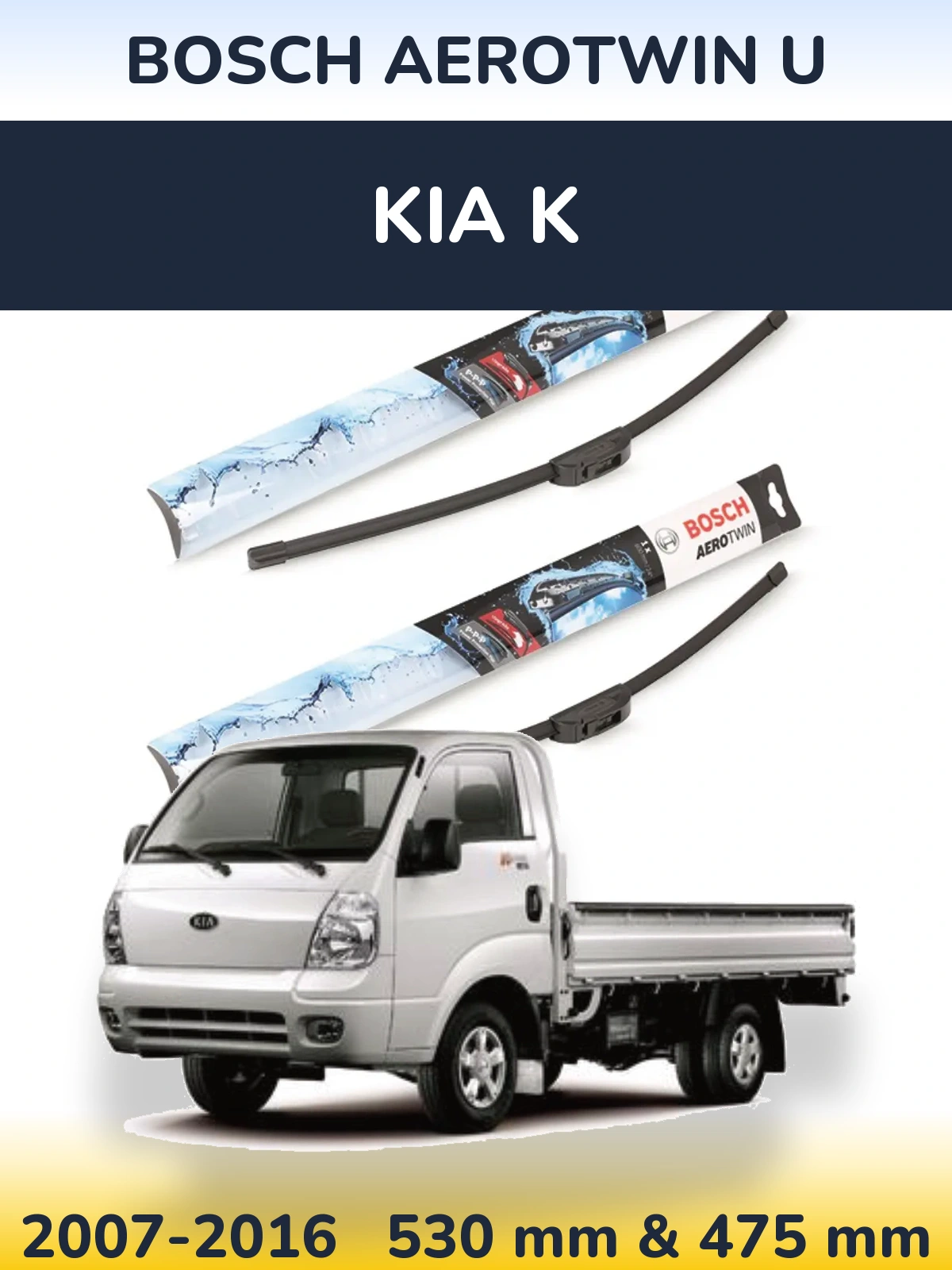 Комплект передніх щіток BOSCH AeroTwin U 530 & 475 мм для KIA K 2007-2016