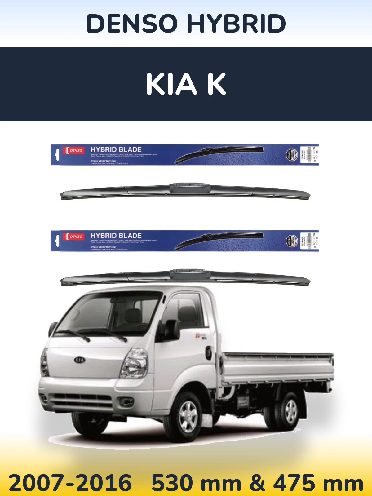 Ștergătoare Denso Hybrid pentru KIA K