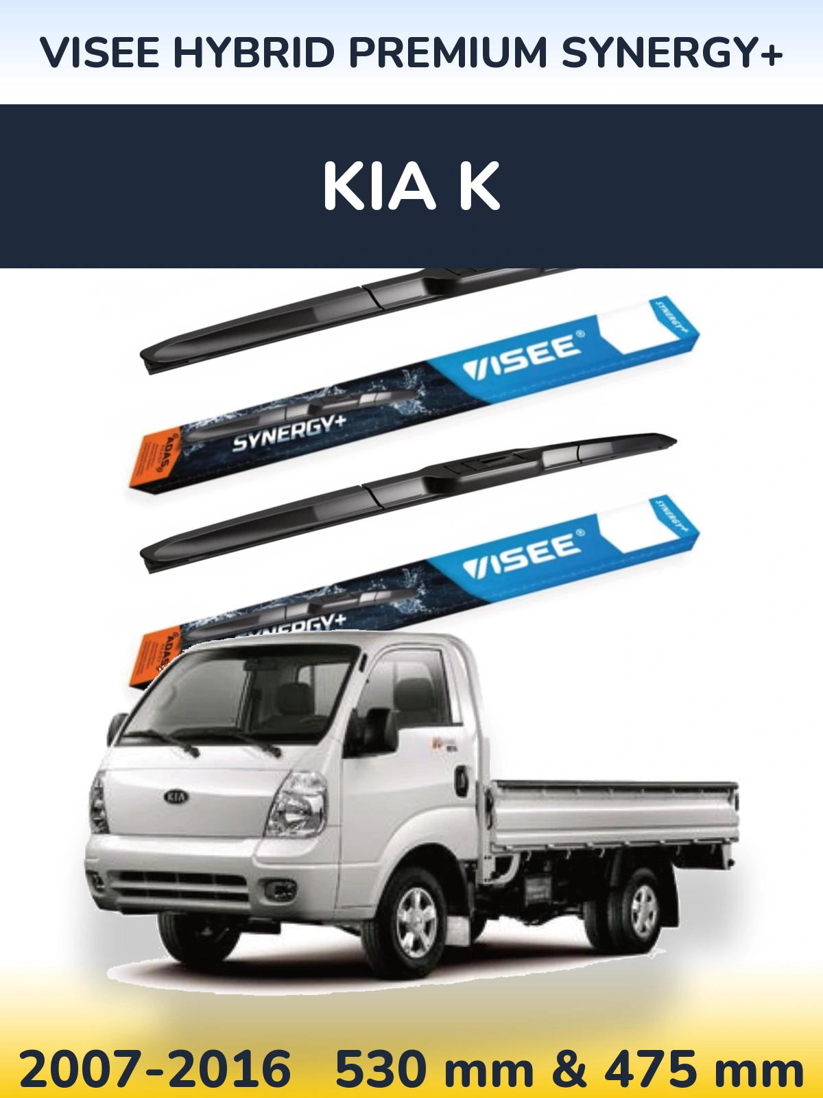 Ștergătoare VISEE HYBRID PREMIUM SYNERGY+ pentru KIA K