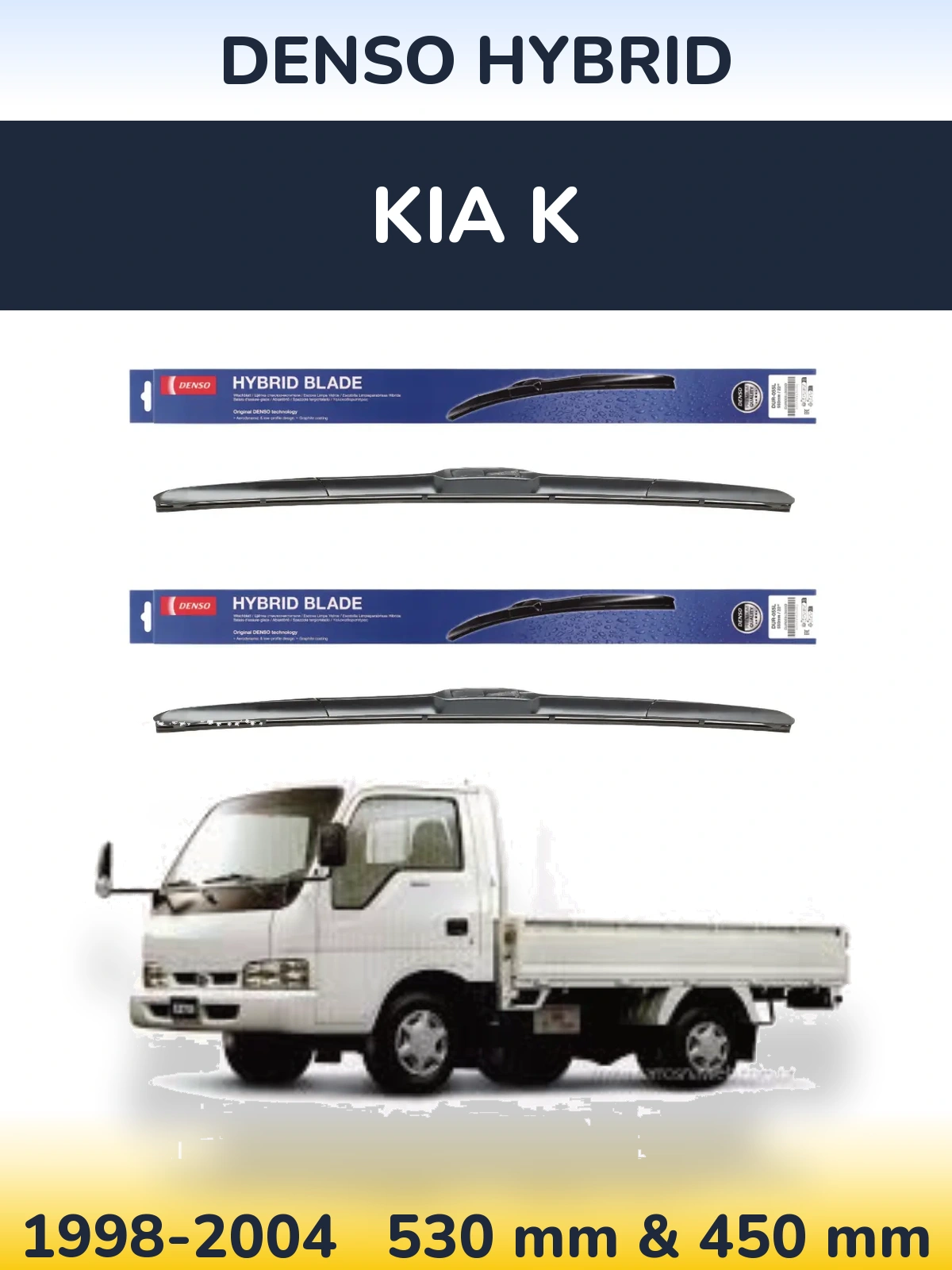 Ștergătoare Denso Hybrid pentru KIA K