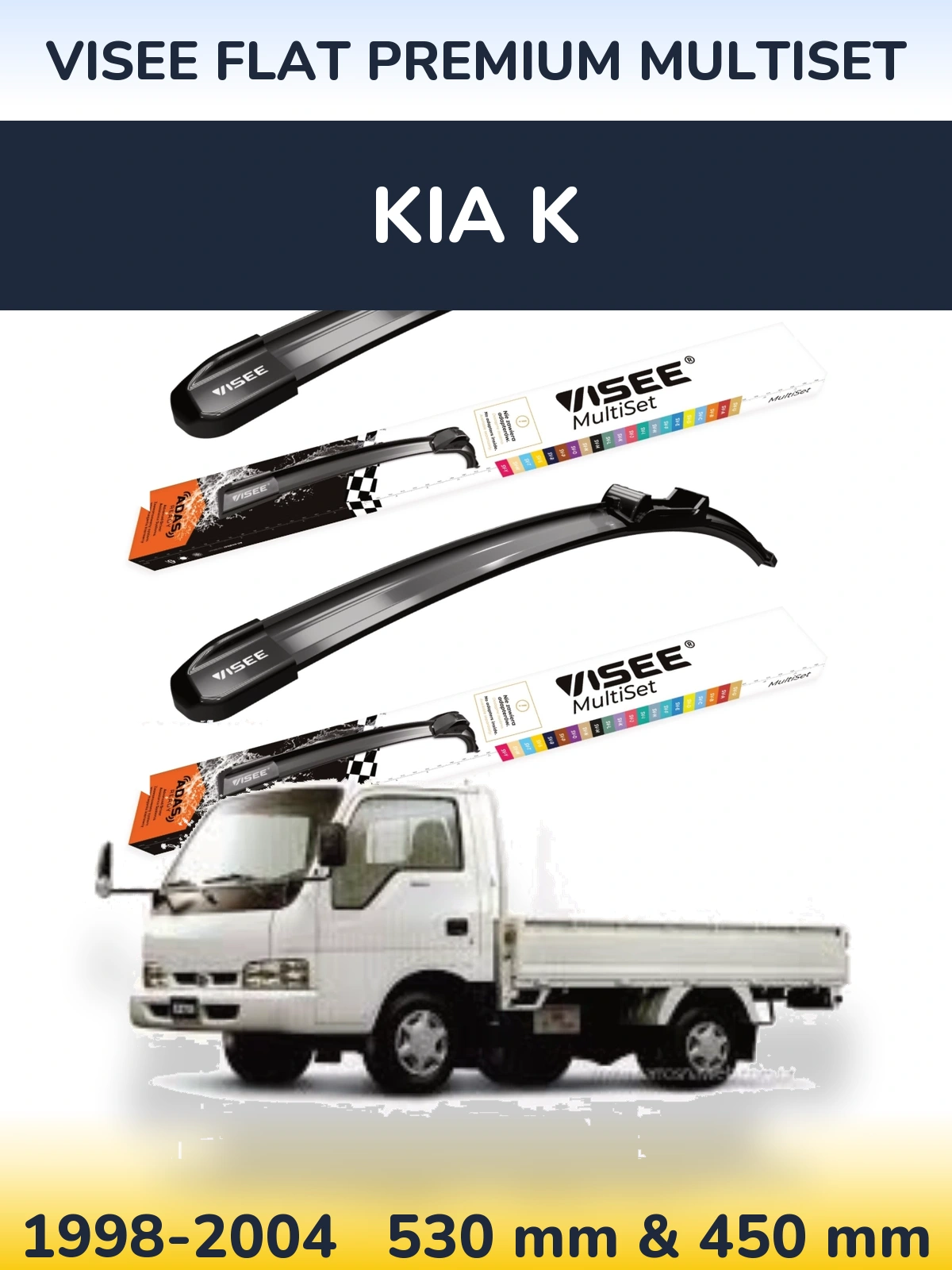 Ștergătoare VISEE FLAT PREMIUM MultiSet pentru KIA K