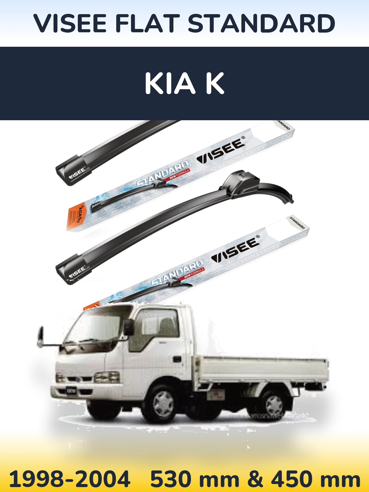 Ștergătoare VISEE FLAT STANDARD pentru KIA K