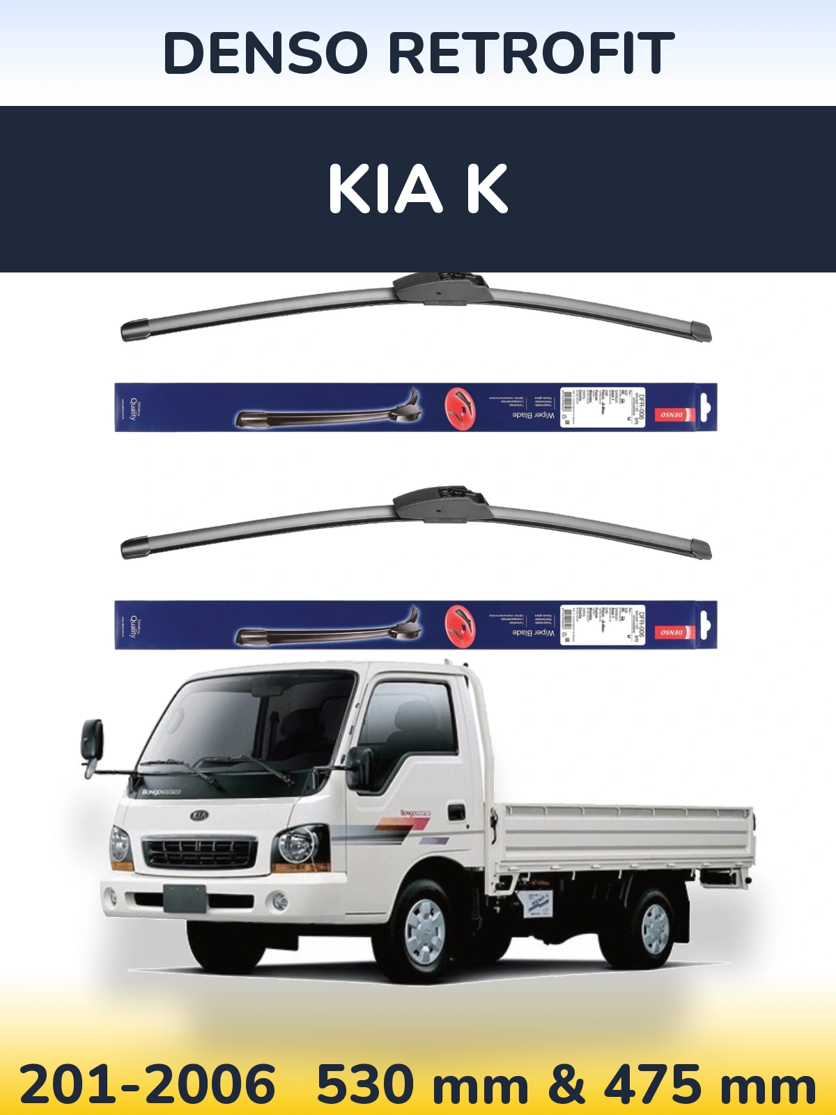 Ștergătoare Denso Retrofit pentru KIA K