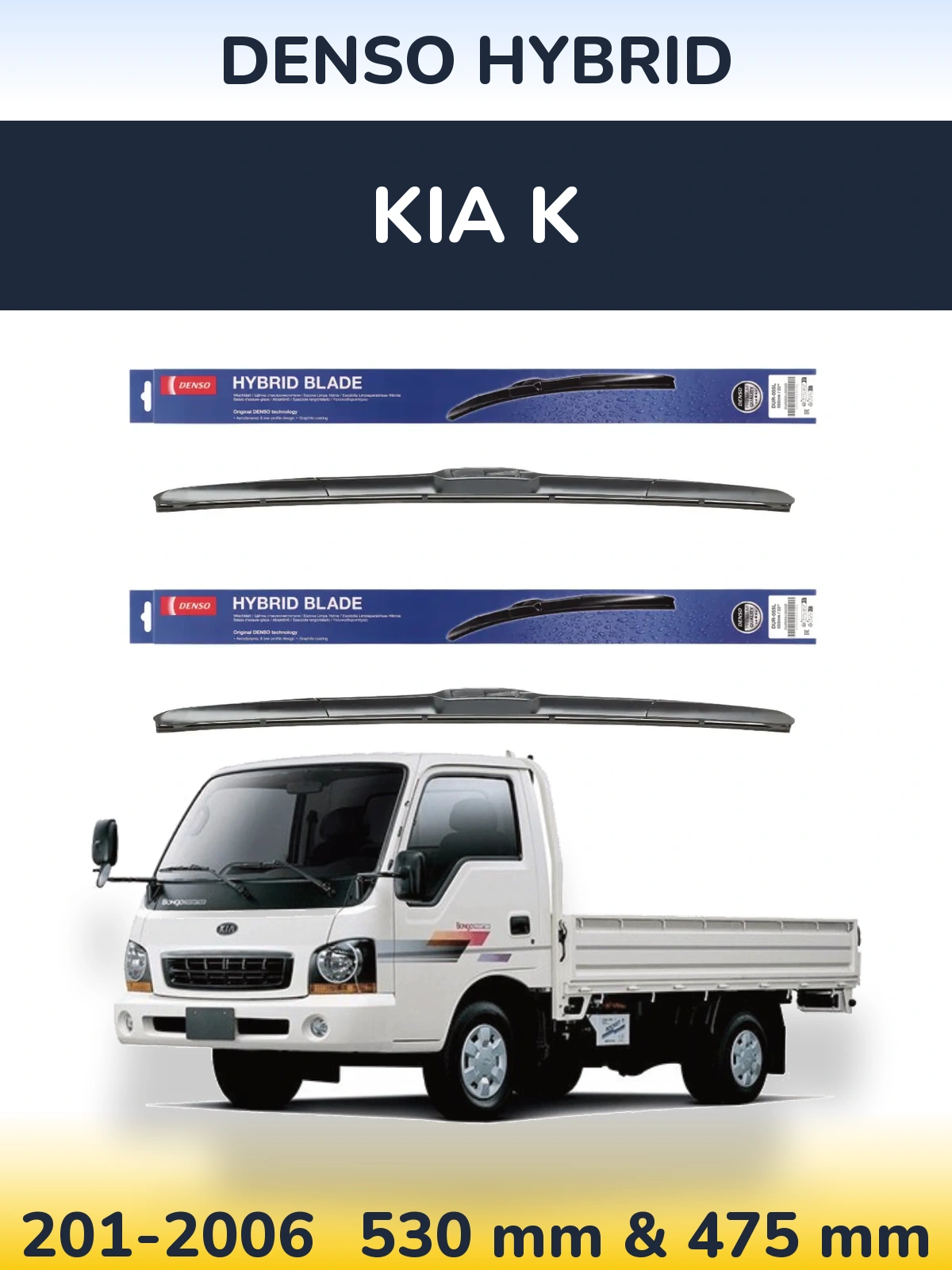 Ștergătoare Denso Hybrid pentru KIA K