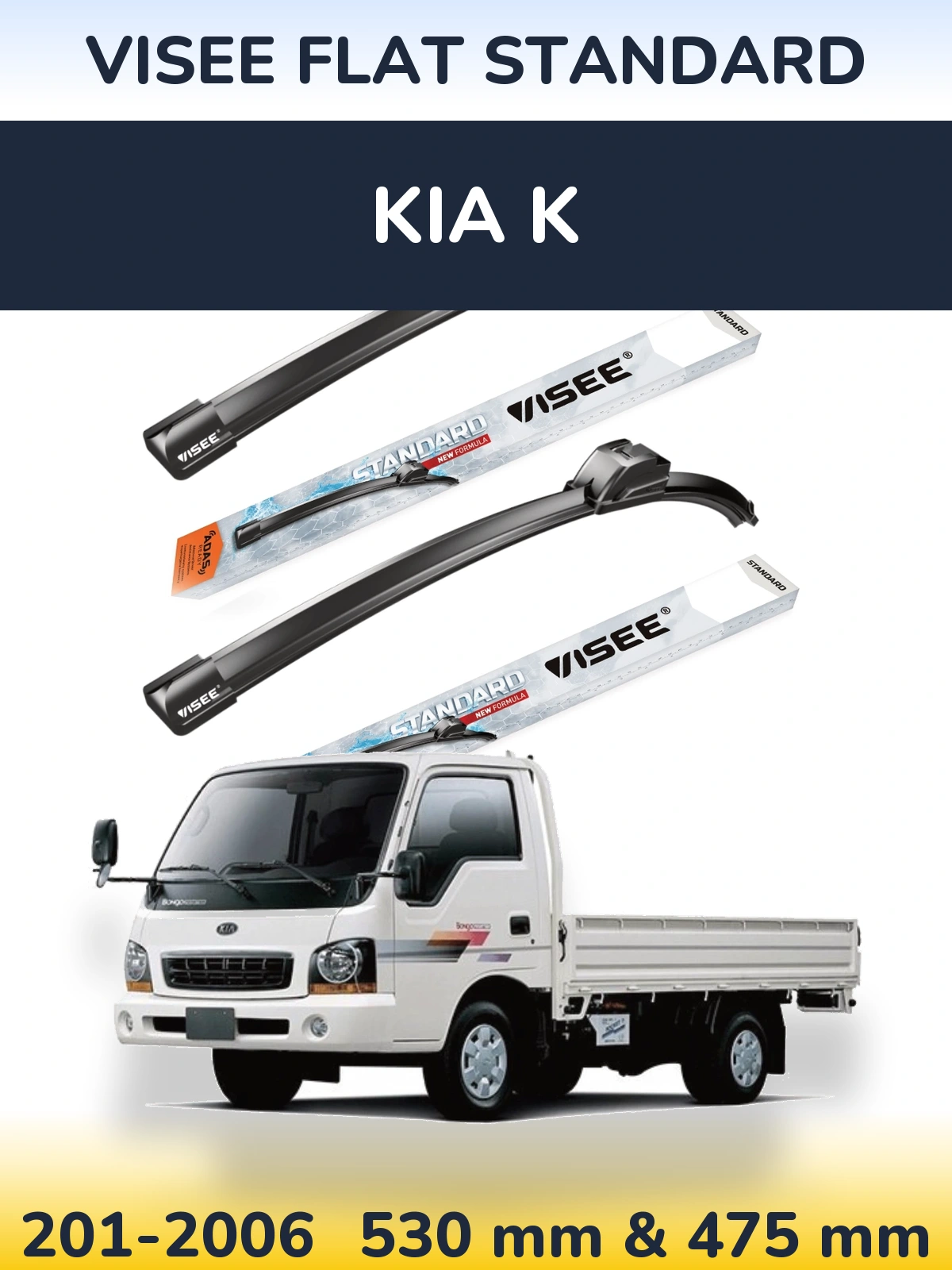 Ștergătoare VISEE FLAT STANDARD pentru KIA K
