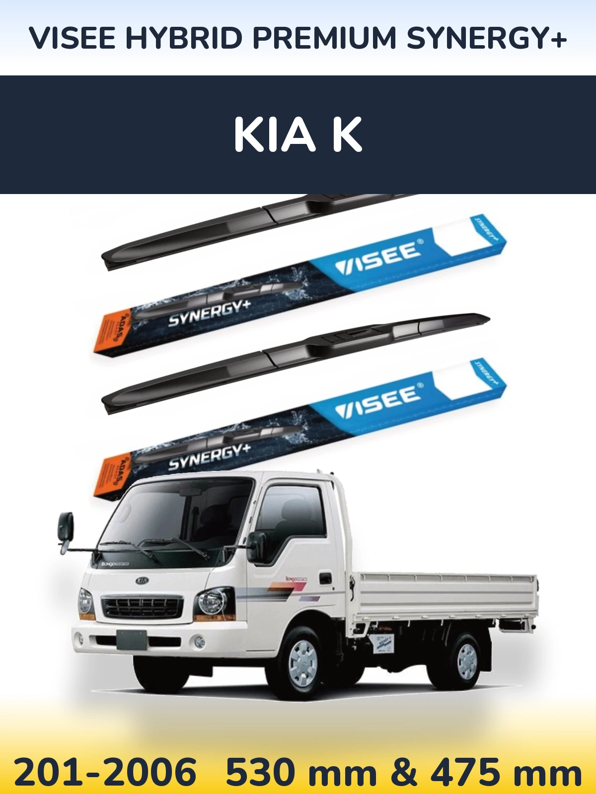 Ștergătoare VISEE HYBRID PREMIUM SYNERGY+ pentru KIA K