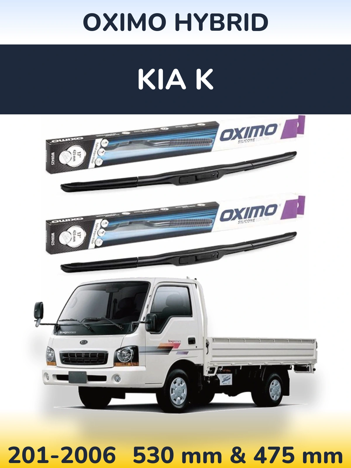 Ștergătoare Oximo Hybrid pentru KIA K
