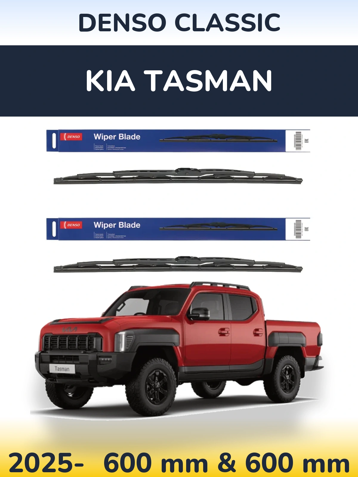 Ștergătoare Denso Classic pentru KIA Tasman