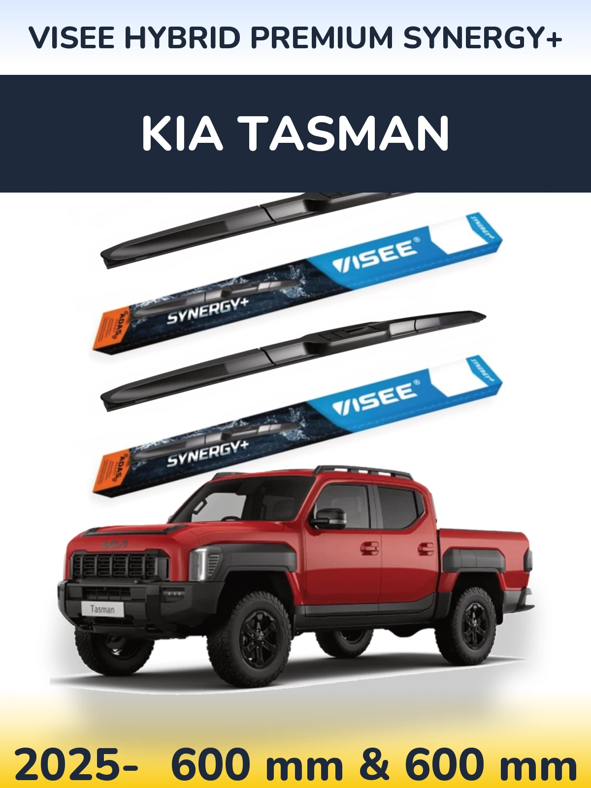 Комплект передних дворников VISEE HYBRID PREMIUM SYNERGY+ 600 & 600 мм для KIA Tasman 2025-2026