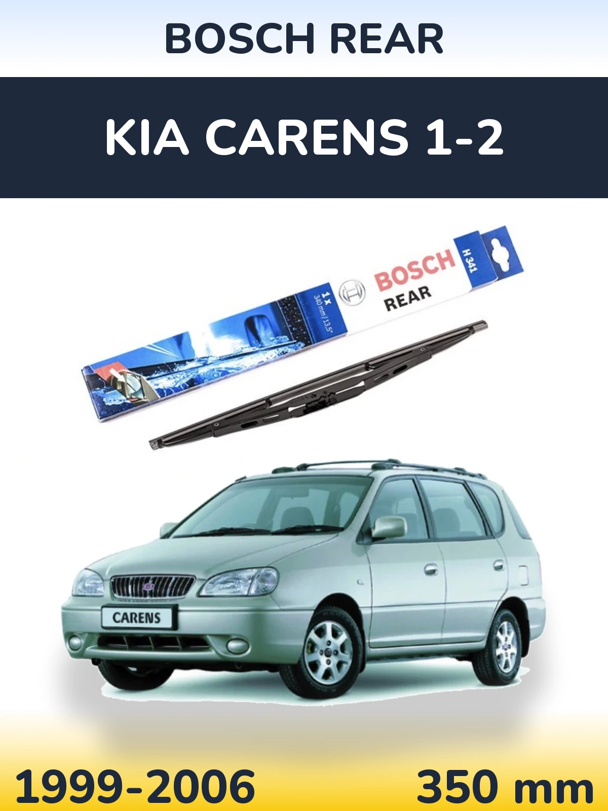 Ștergătoare BOSCH Rear pentru KIA Carens 1-2
