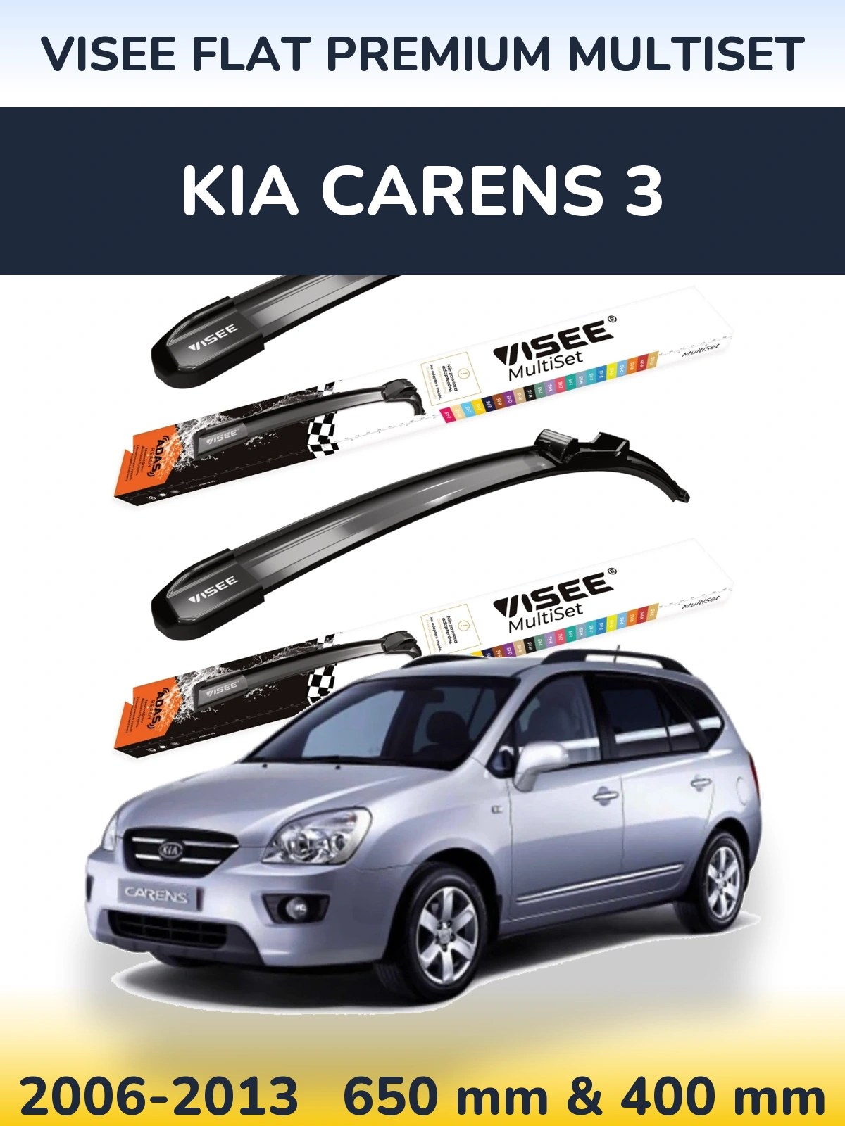 Ștergătoare VISEE FLAT PREMIUM MultiSet pentru KIA Carens 3