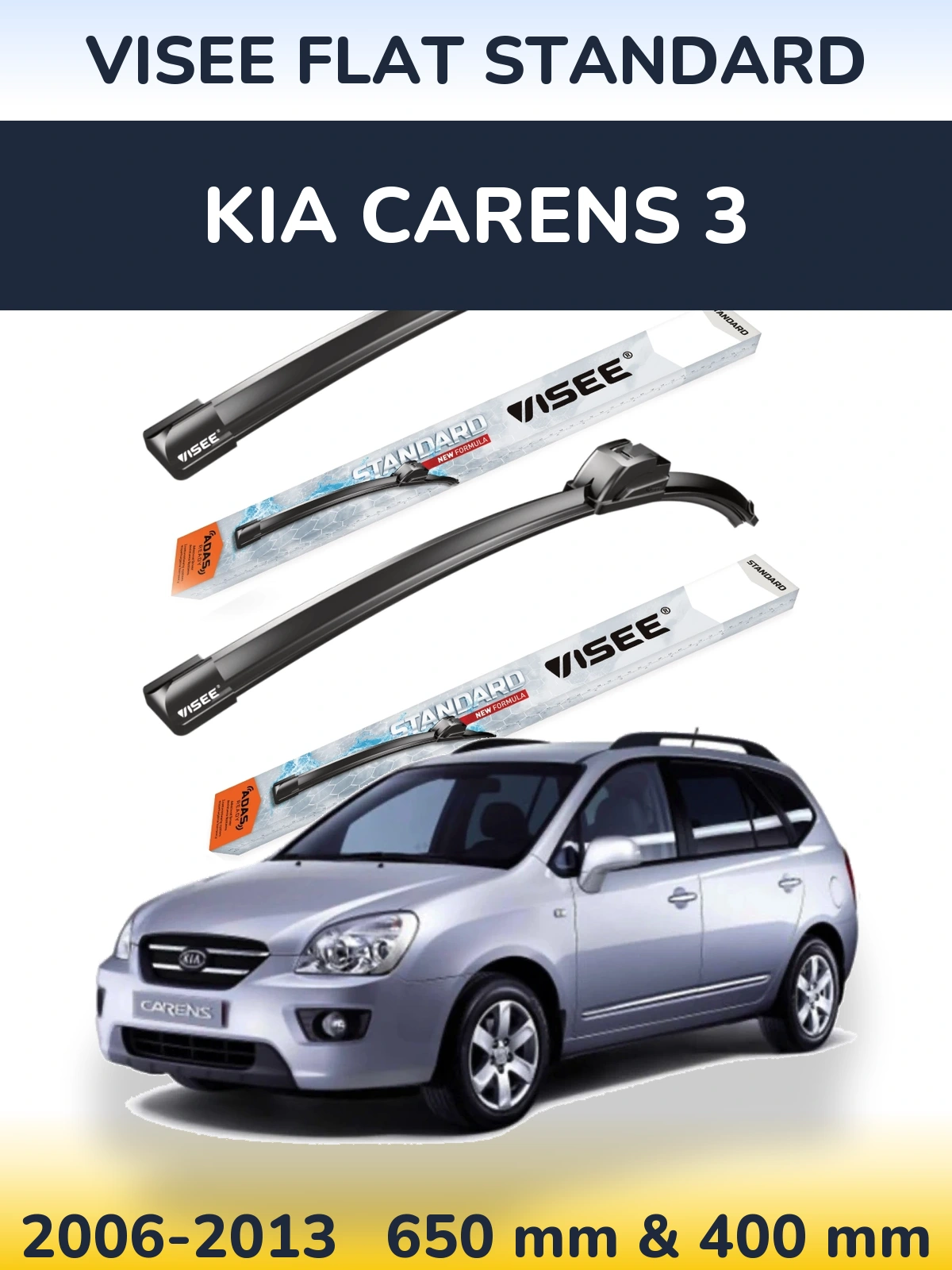 Ștergătoare VISEE FLAT STANDARD pentru KIA Carens 3