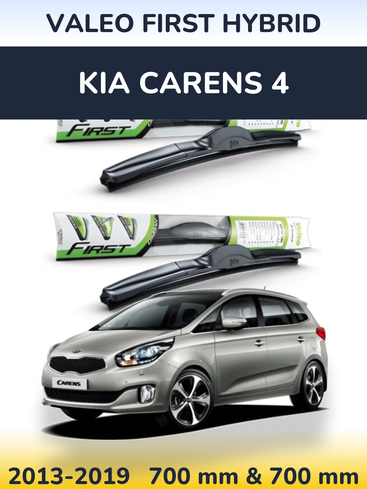 Ștergătoare Valeo First Hybrid pentru KIA Carens 4