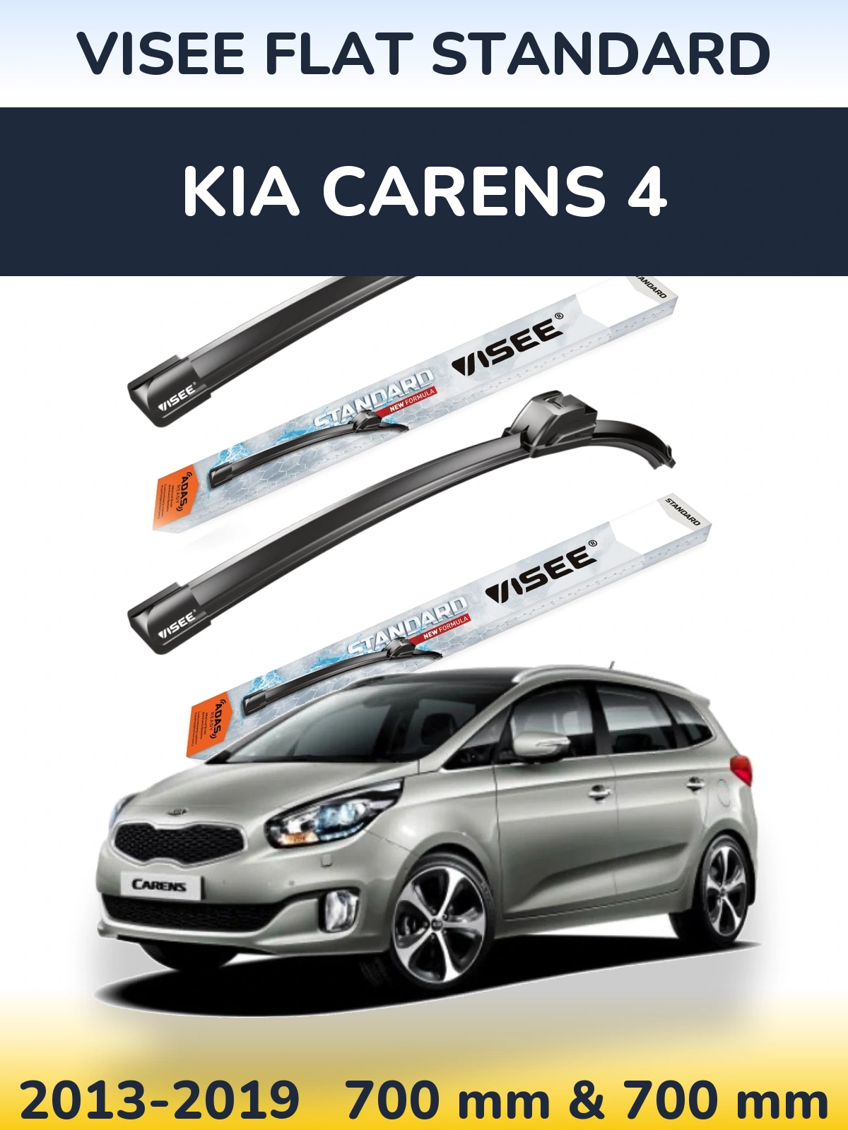 Ștergătoare VISEE FLAT STANDARD pentru KIA Carens 4