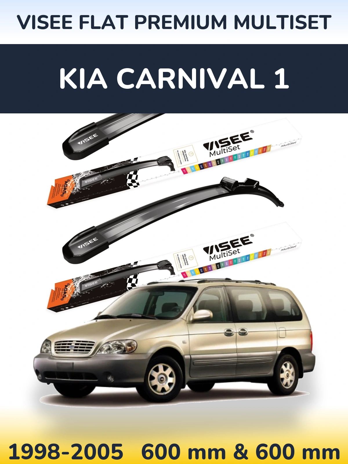 Ștergătoare VISEE FLAT PREMIUM MultiSet pentru KIA Carnival 1