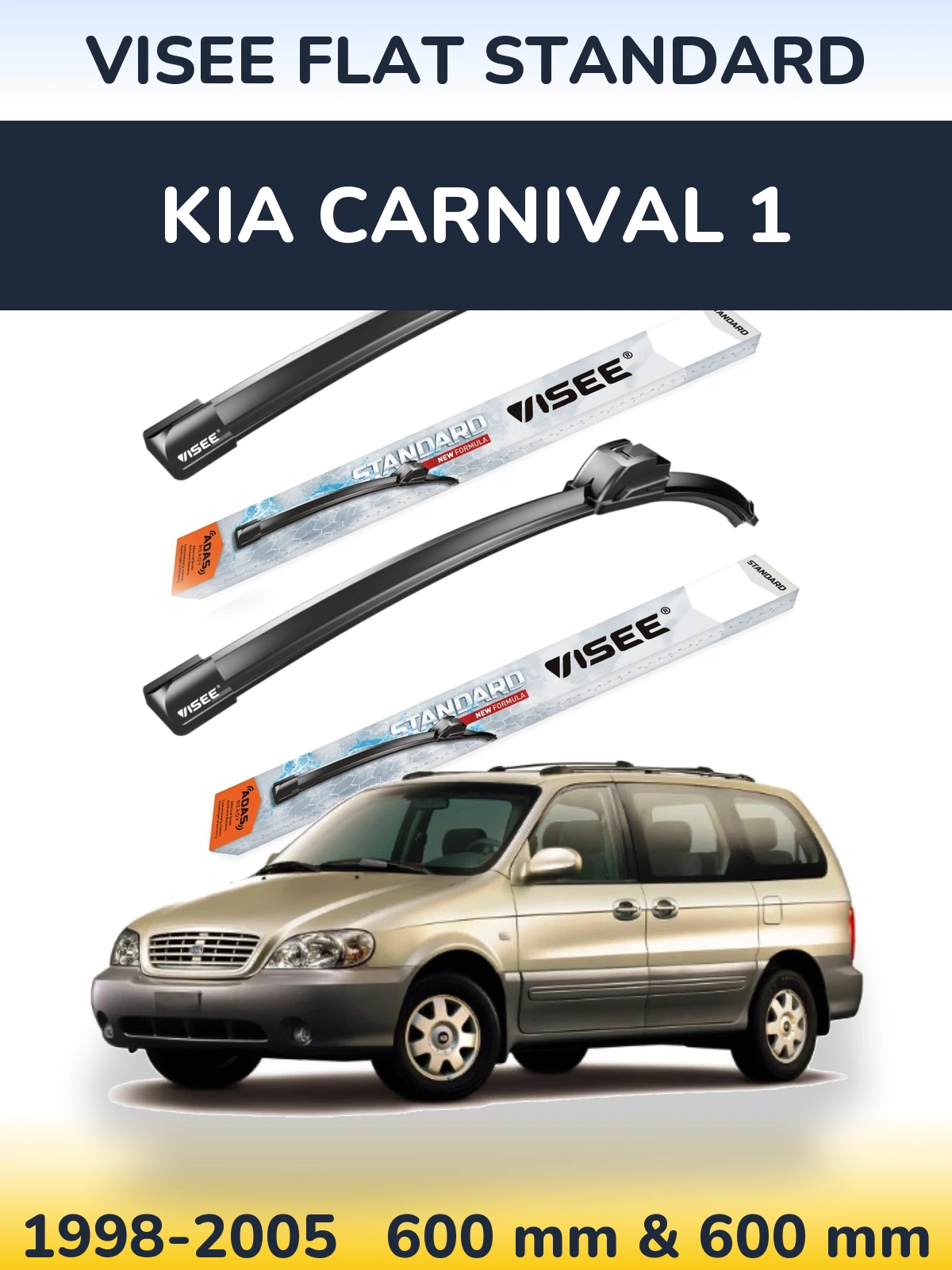 Ștergătoare VISEE FLAT STANDARD pentru KIA Carnival 1