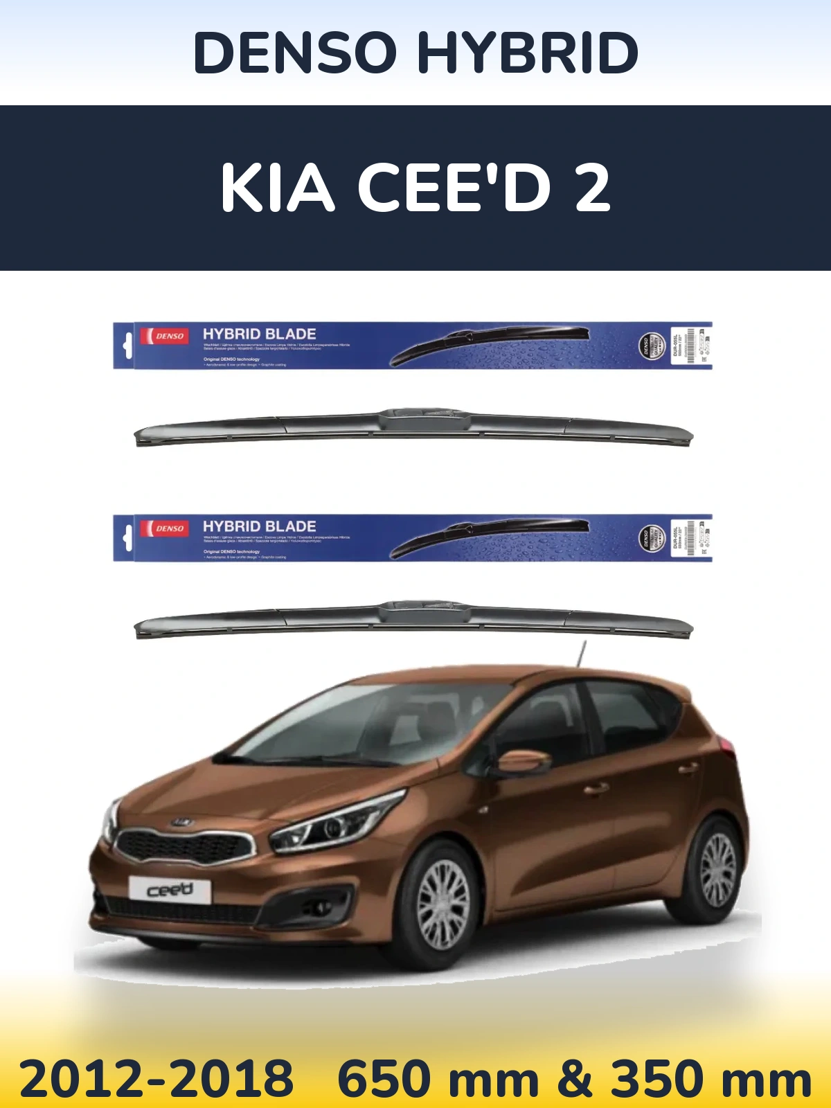 Ștergătoare Denso Hybrid pentru KIA Cee'd 2