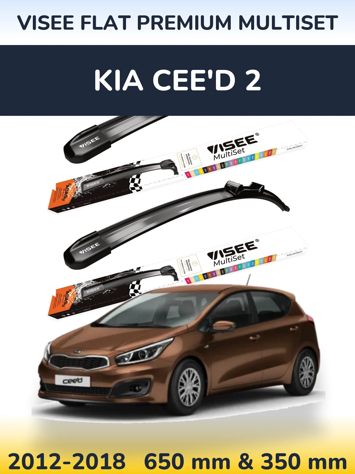 Ștergătoare VISEE FLAT PREMIUM MultiSet pentru KIA Cee'd 2
