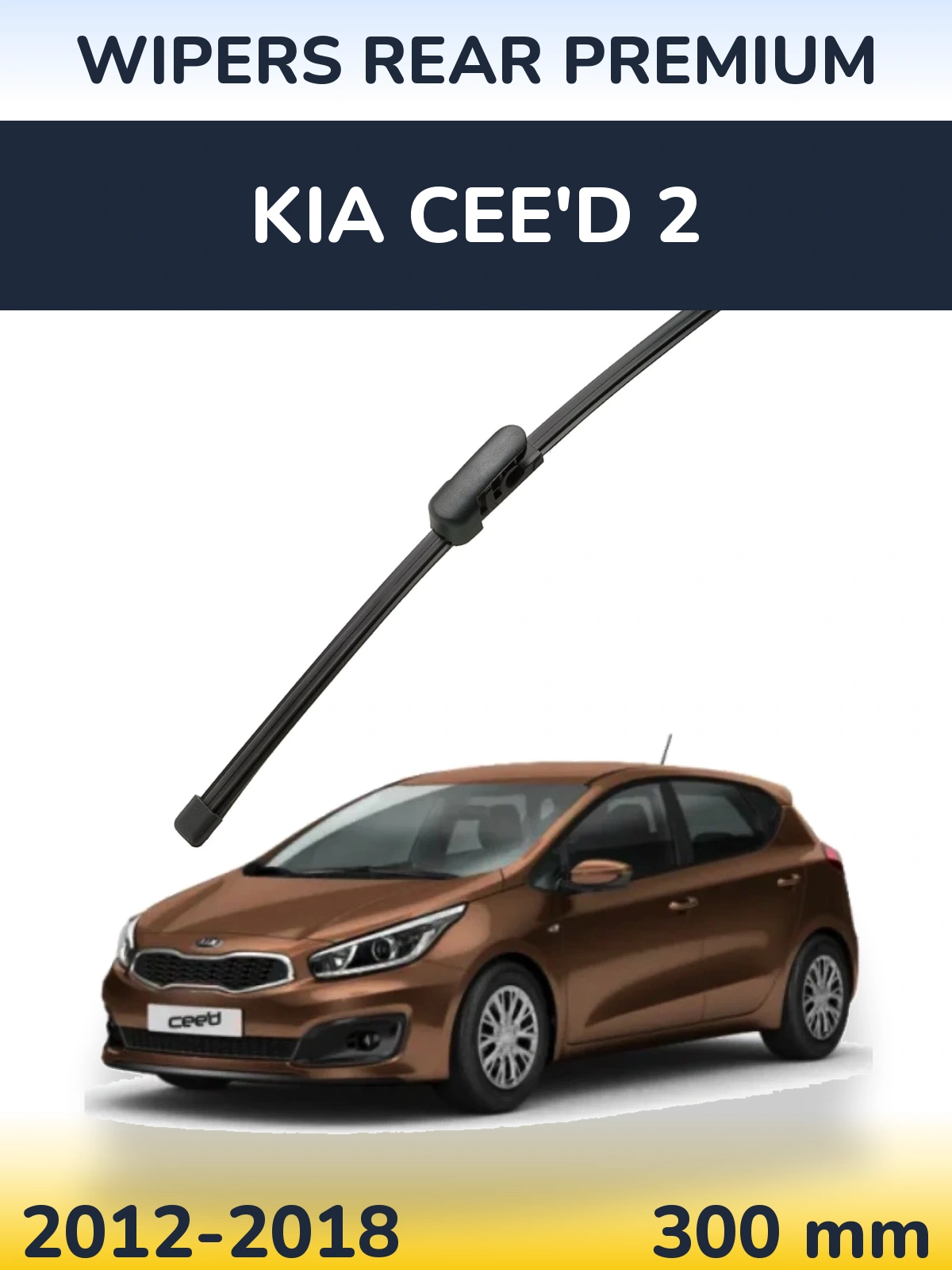 Ștergătoare WIPERS REAR PREMIUM pentru KIA Cee'd 2