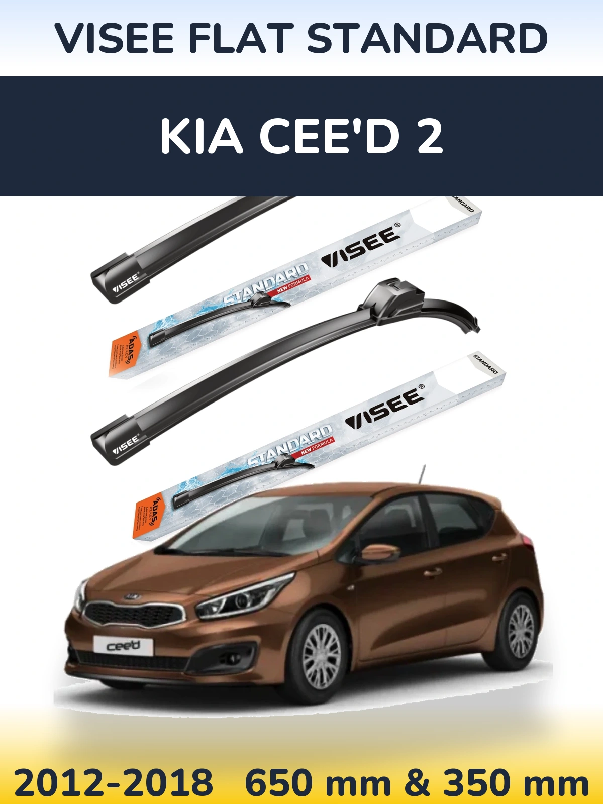 Ștergătoare VISEE FLAT STANDARD pentru KIA Cee'd 2