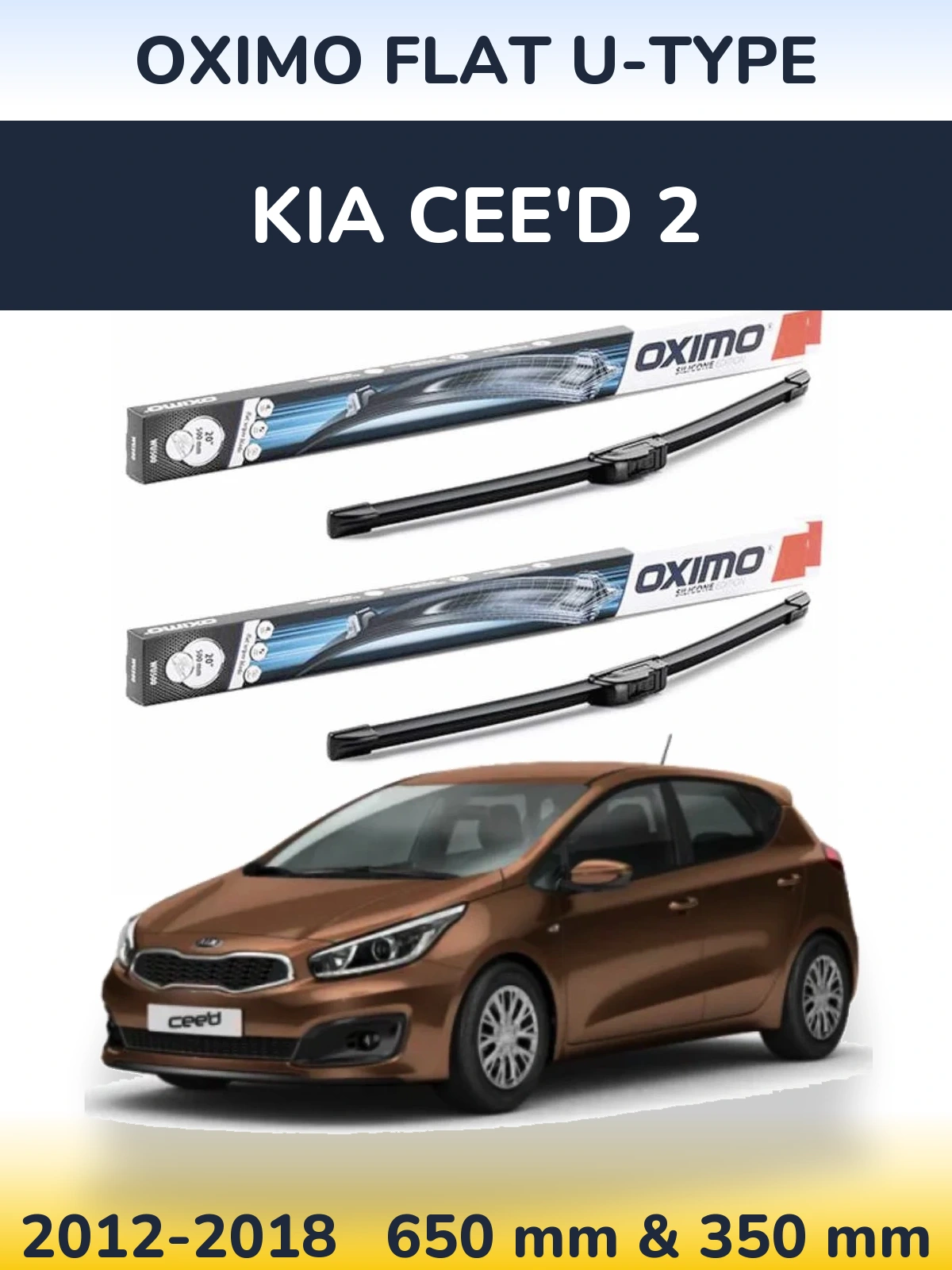 Ștergătoare Oximo Flat U-type pentru KIA Cee'd 2
