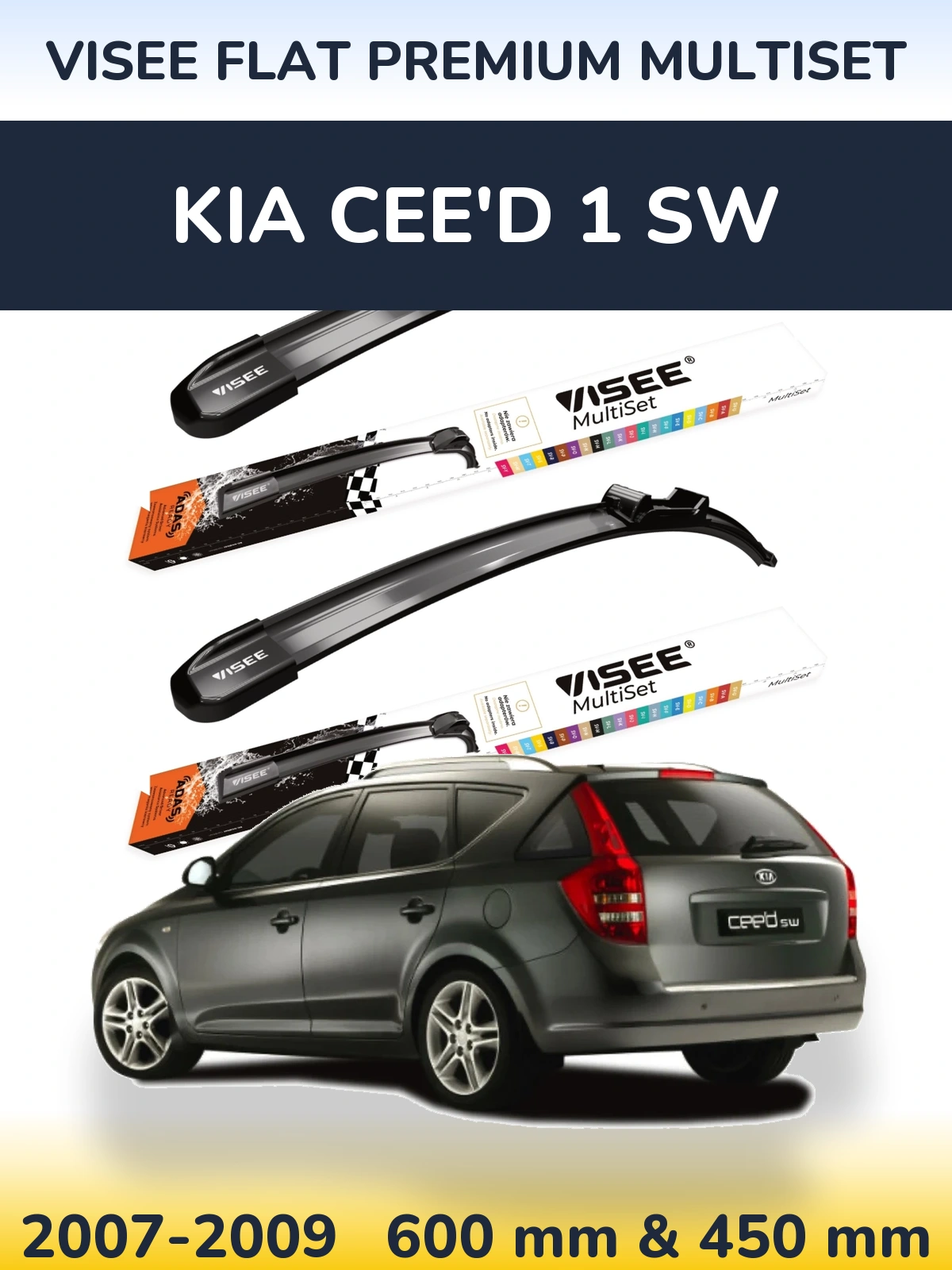 Ștergătoare VISEE FLAT PREMIUM MultiSet pentru KIA Cee'd 1 SW