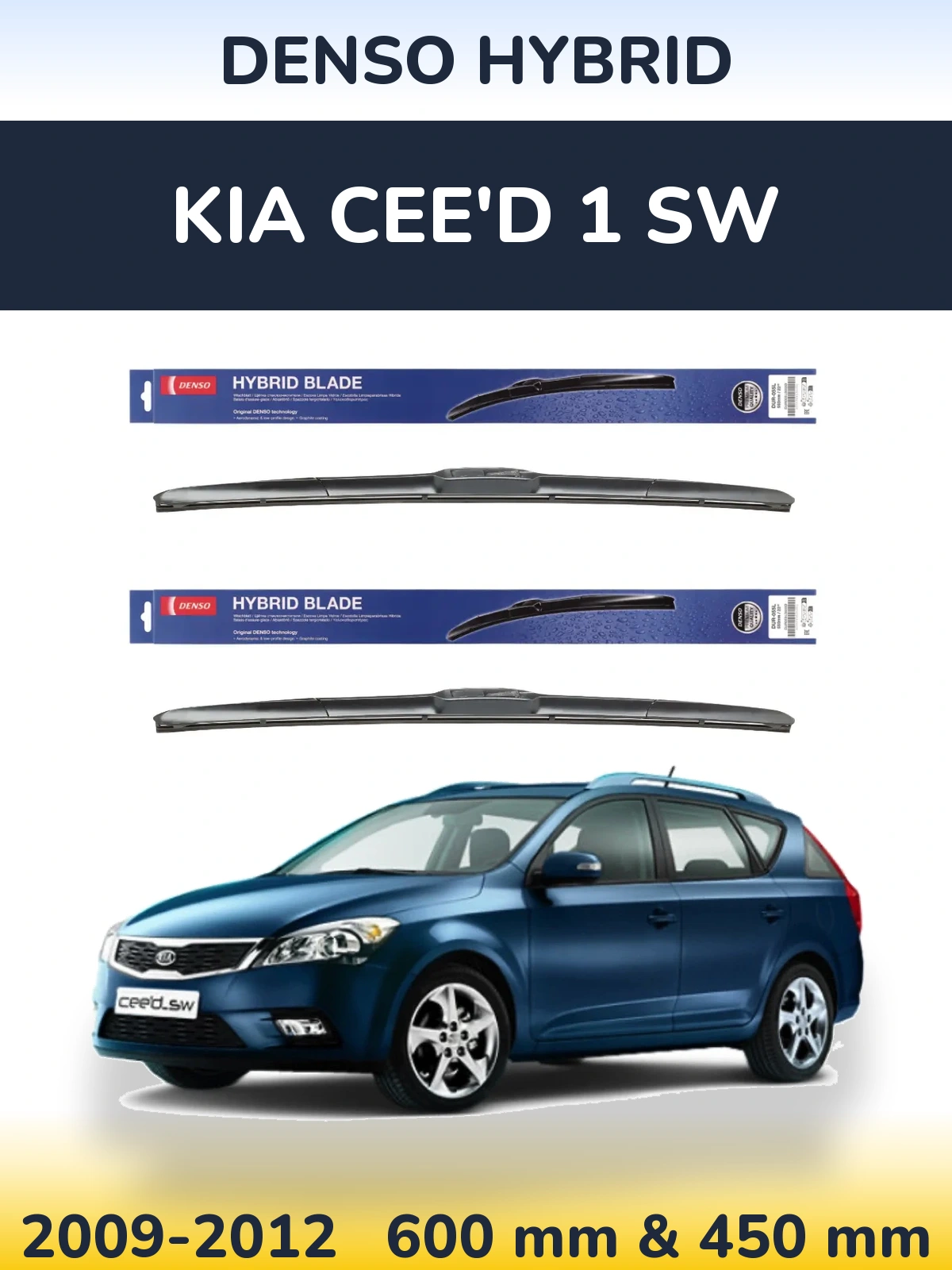 Ștergătoare Denso Hybrid pentru KIA Cee'd 1 SW