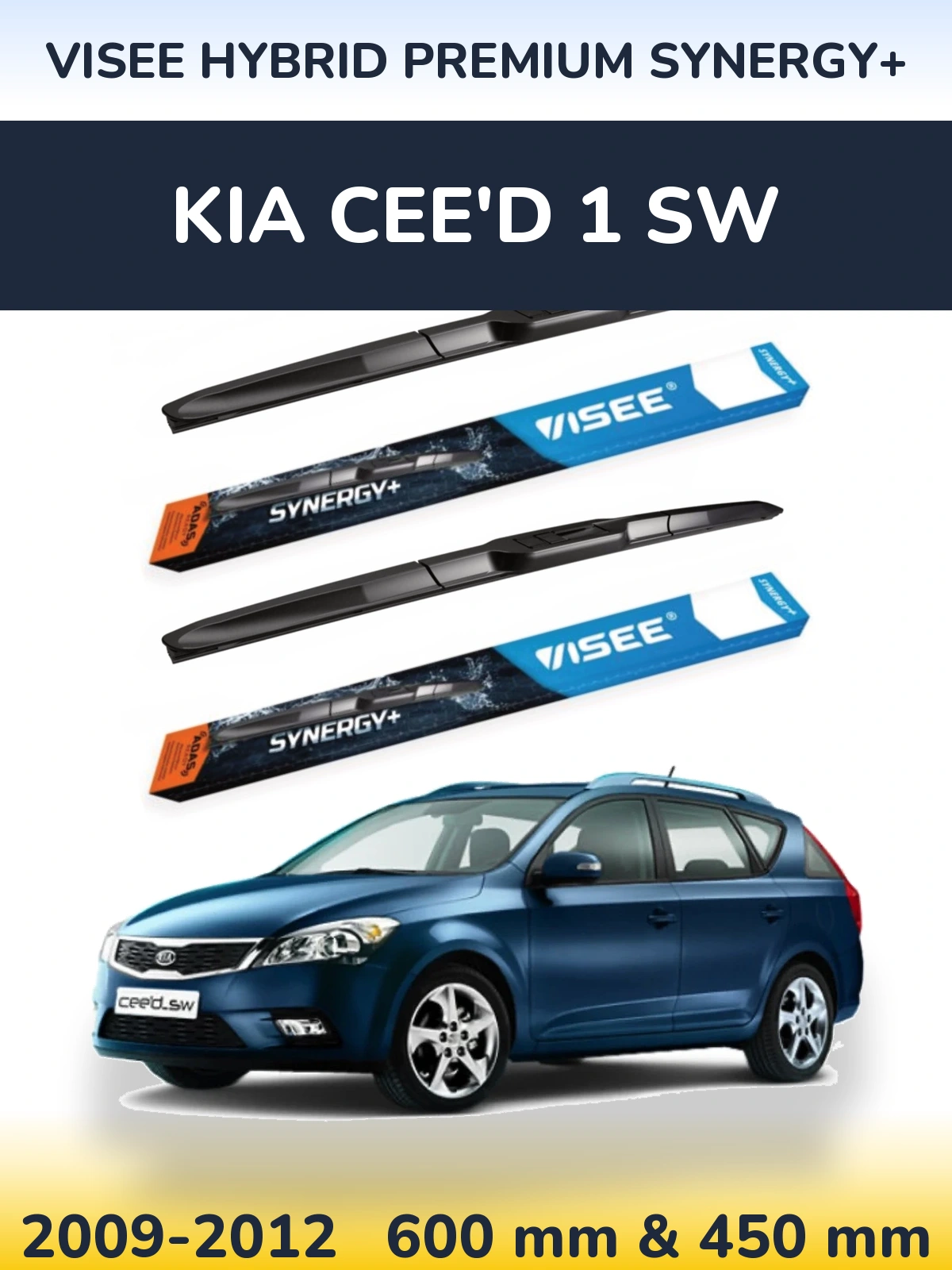 Ștergătoare VISEE HYBRID PREMIUM SYNERGY+ pentru KIA Cee'd 1 SW