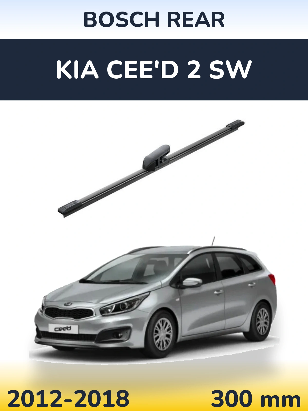Ștergătoare BOSCH Rear pentru KIA Cee'd 2 SW