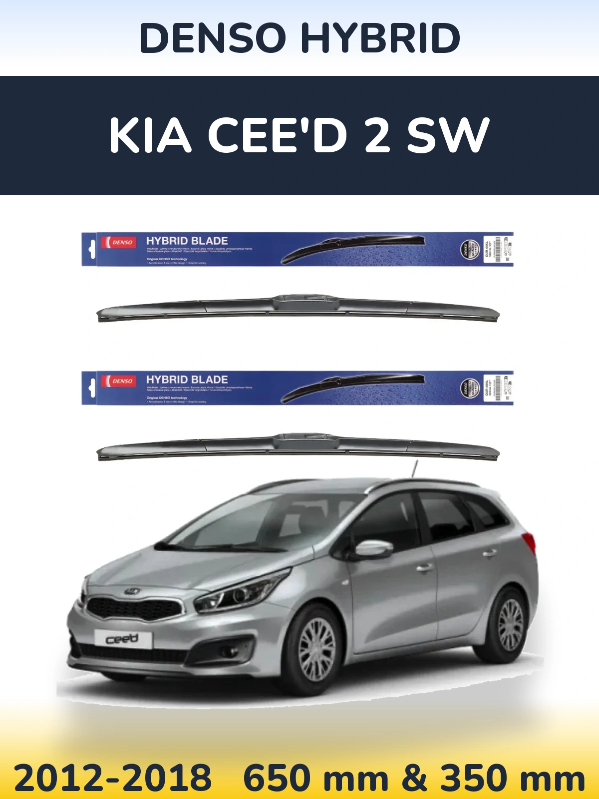 Ștergătoare Denso Hybrid pentru KIA Cee'd 2 SW