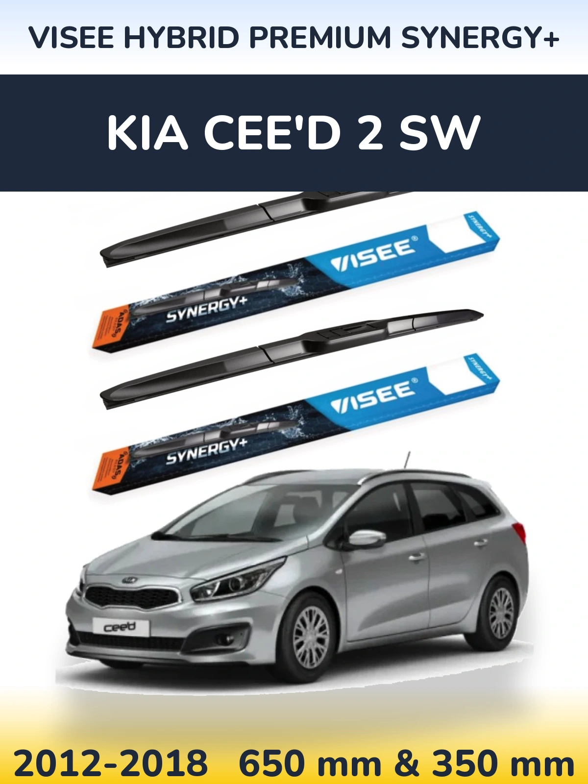 Ștergătoare VISEE HYBRID PREMIUM SYNERGY+ pentru KIA Cee'd 2 SW