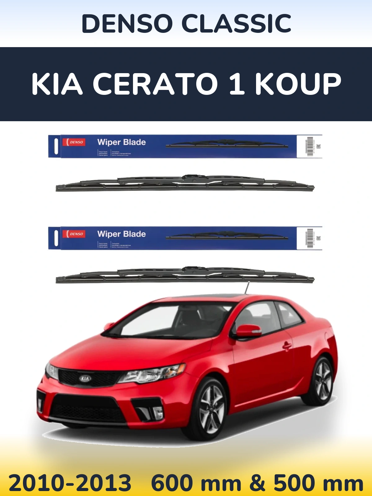 Ștergătoare Denso Classic pentru KIA Cerato 1 Koup