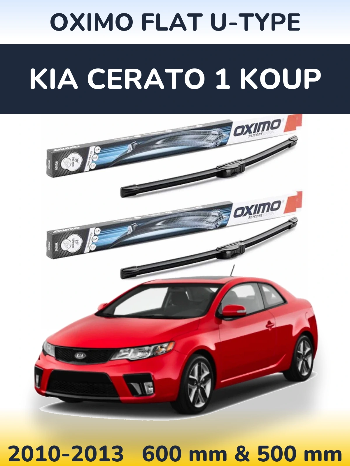 Комплект передних дворников Oximo Flat U-type 600 & 500 мм для KIA Cerato 1 Koup 2010-2013