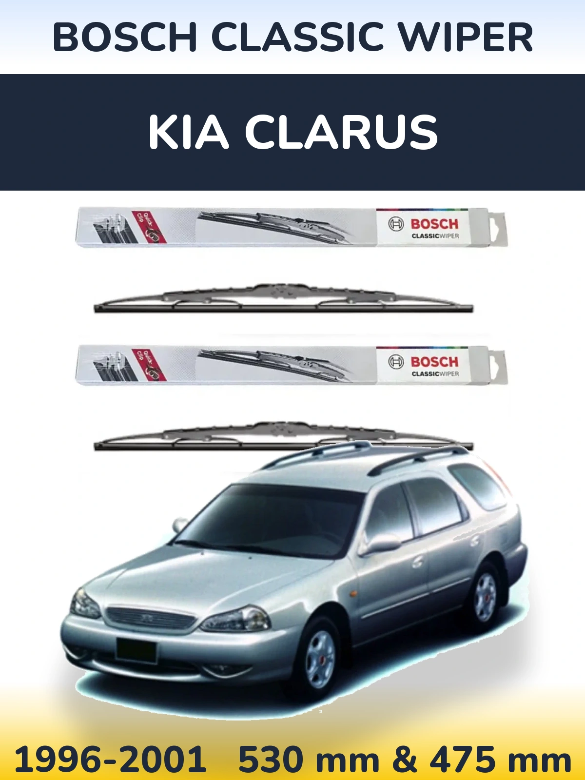 Комплект передних дворников BOSCH Classic Wiper 530 & 475 мм для KIA Clarus 1996-2001