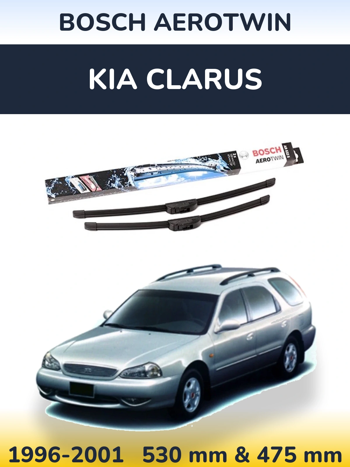 Комплект передних дворников BOSCH AeroTwin 530 & 475 мм для KIA Clarus 1996-2001
