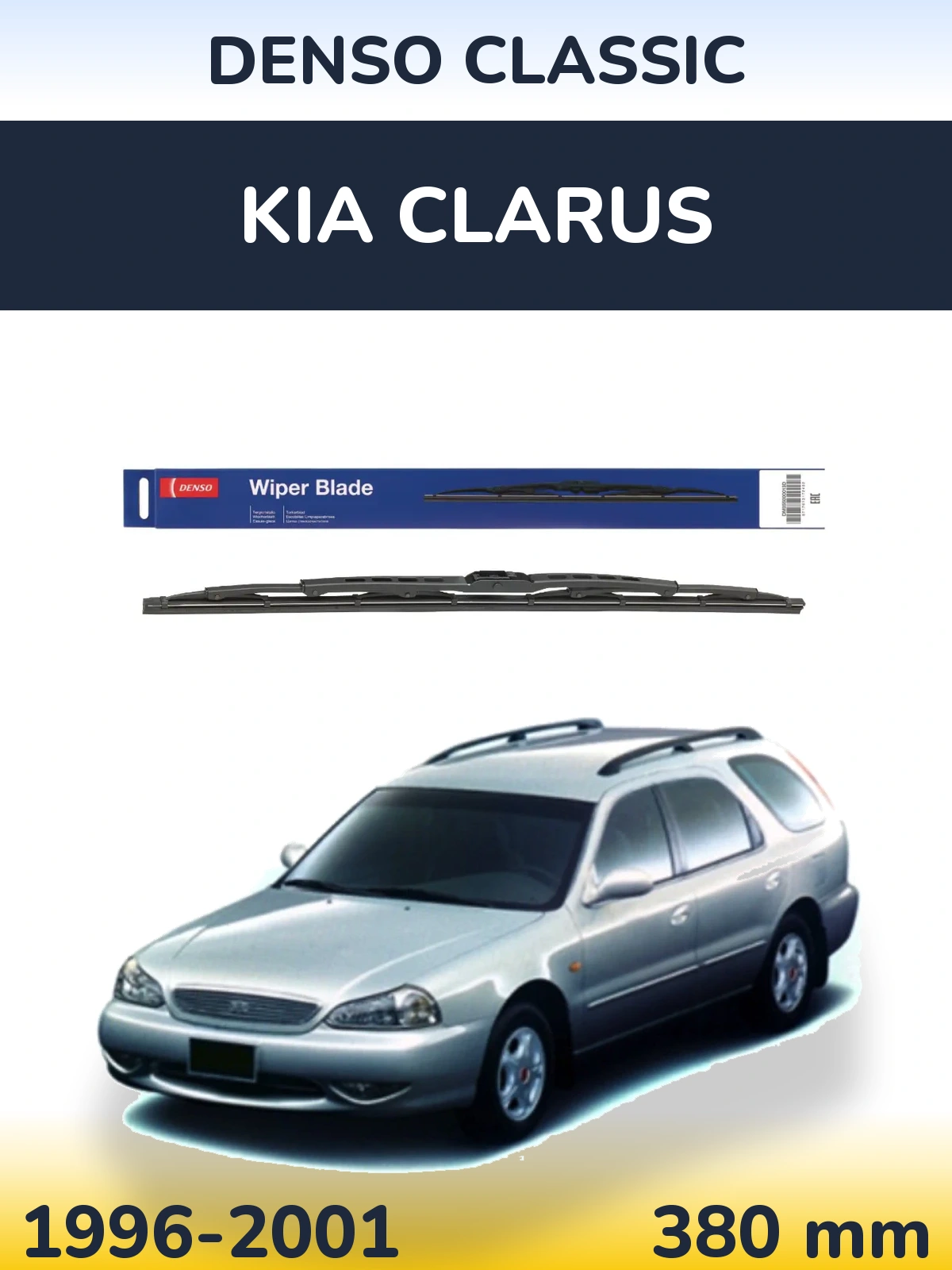 Ștergătoare Denso Classic pentru KIA Clarus
